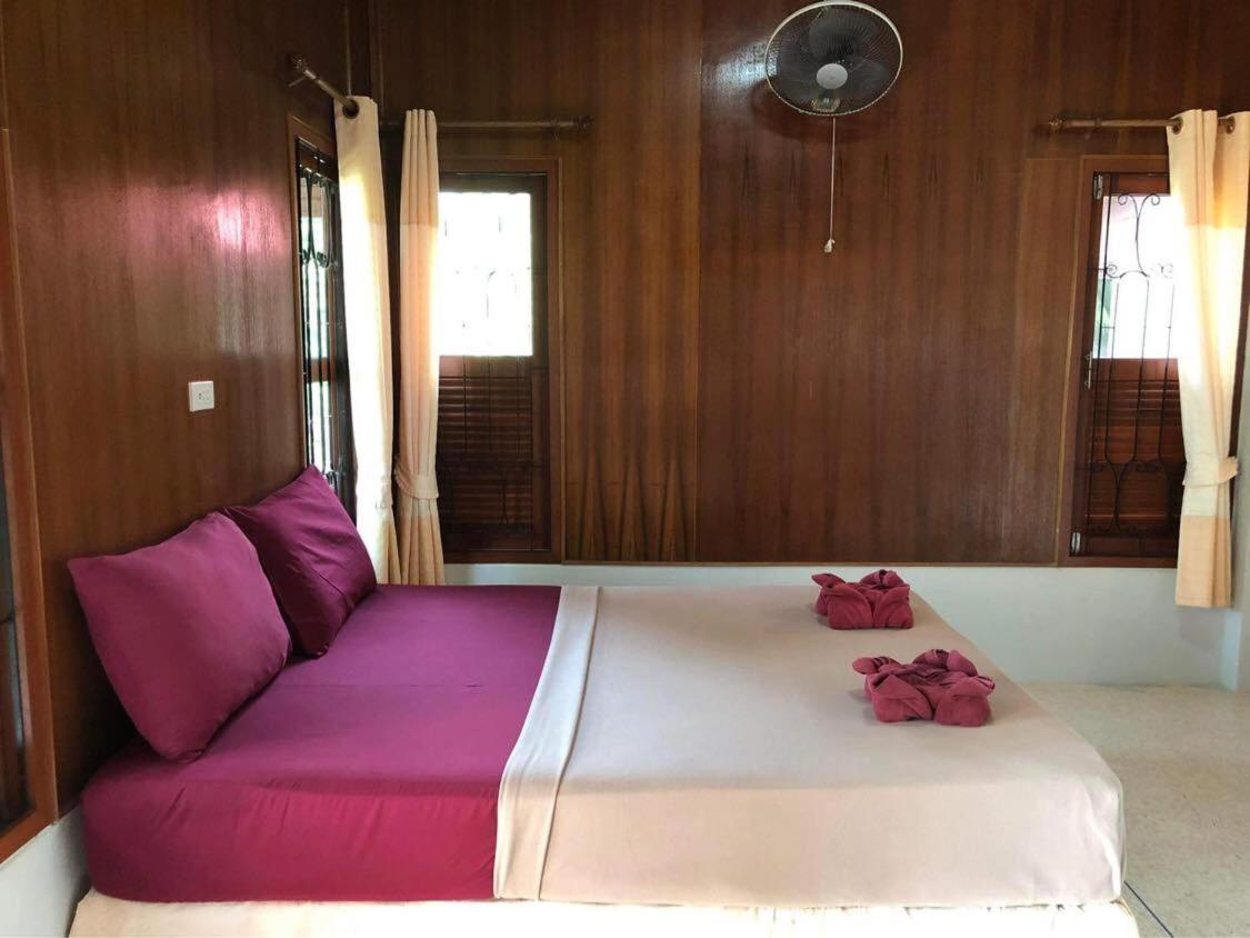 Phangan Lodge