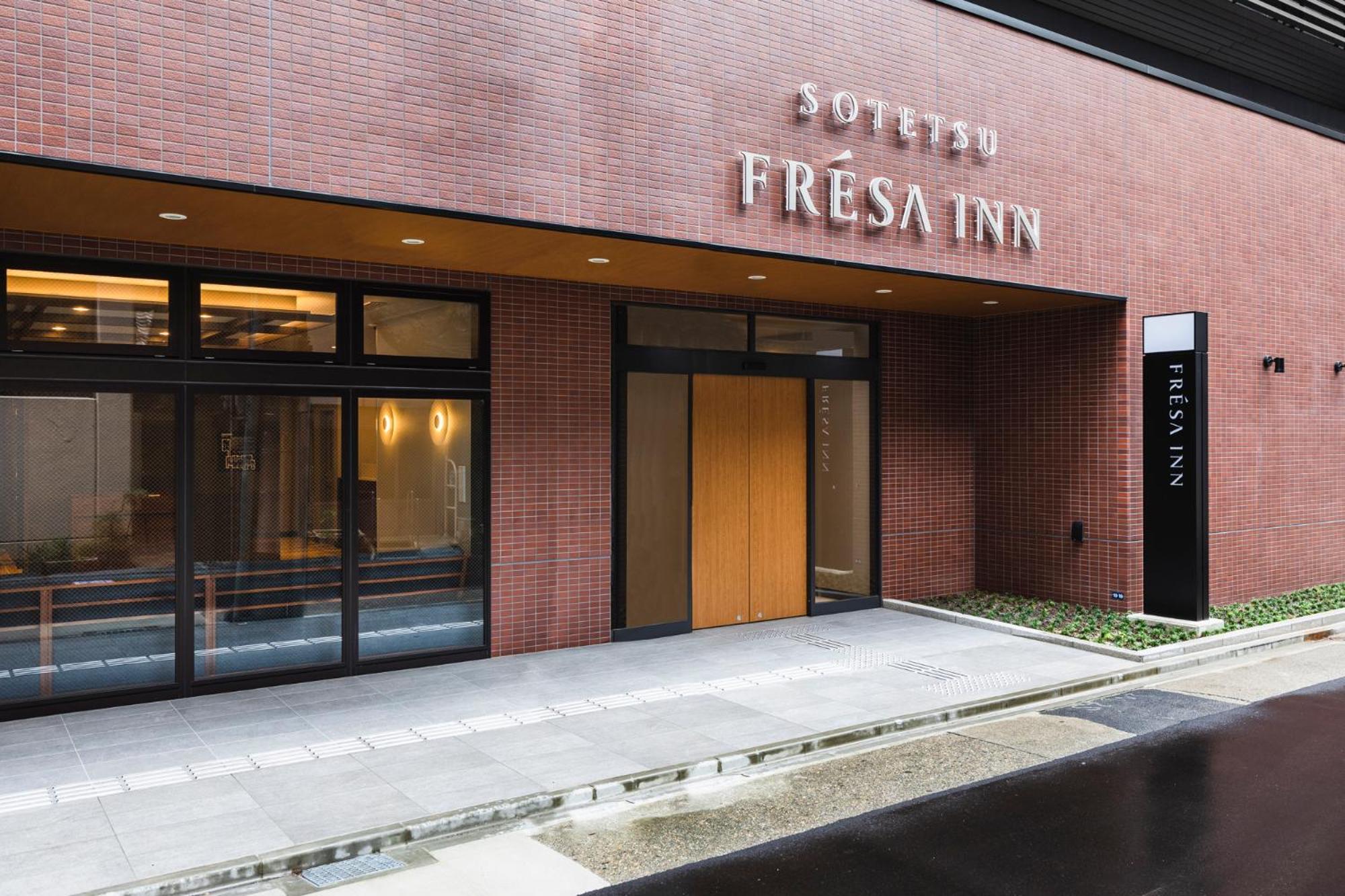 Hotel Sotetsu Fresa Inn Nagoya-Shinkansenguchi - Image 1