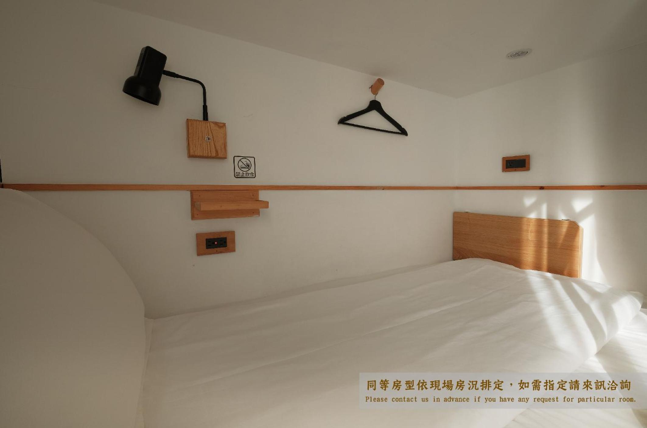 Journey Hostel