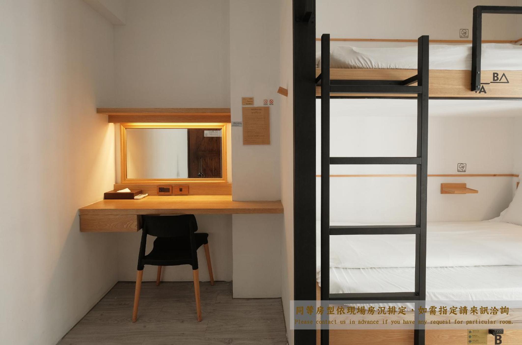 Journey Hostel