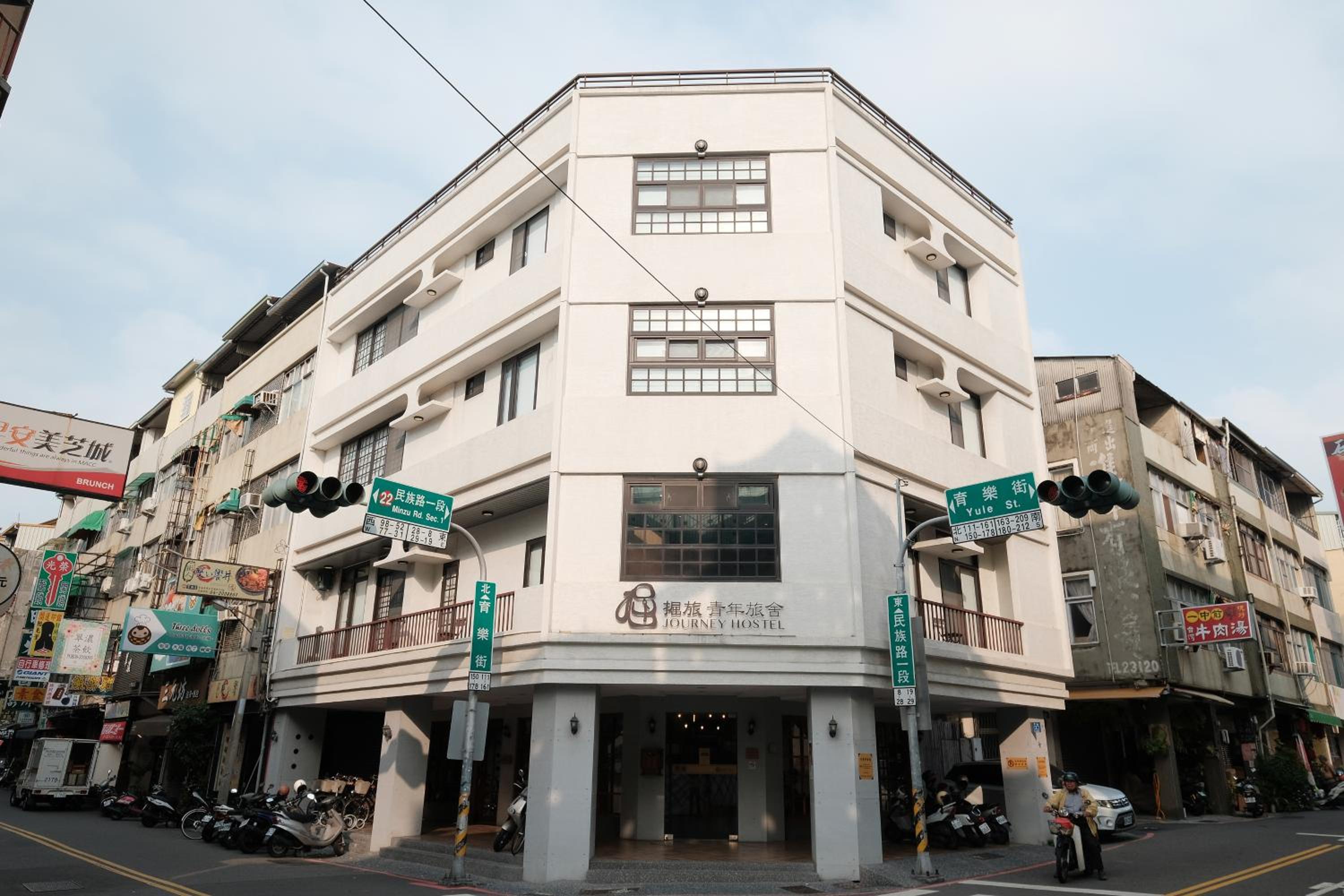Journey Hostel