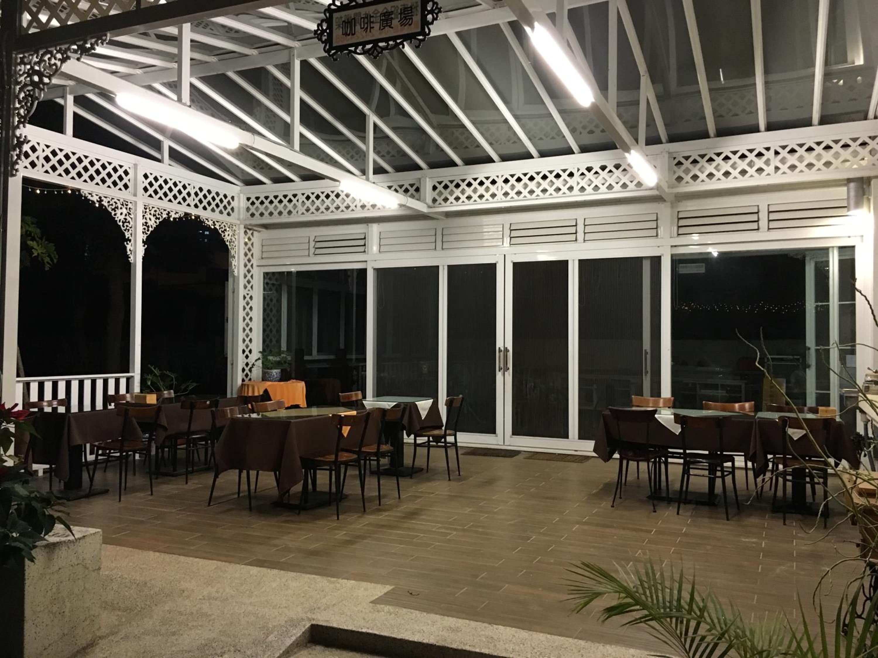 Qiao Kela Ti Homestay view 2