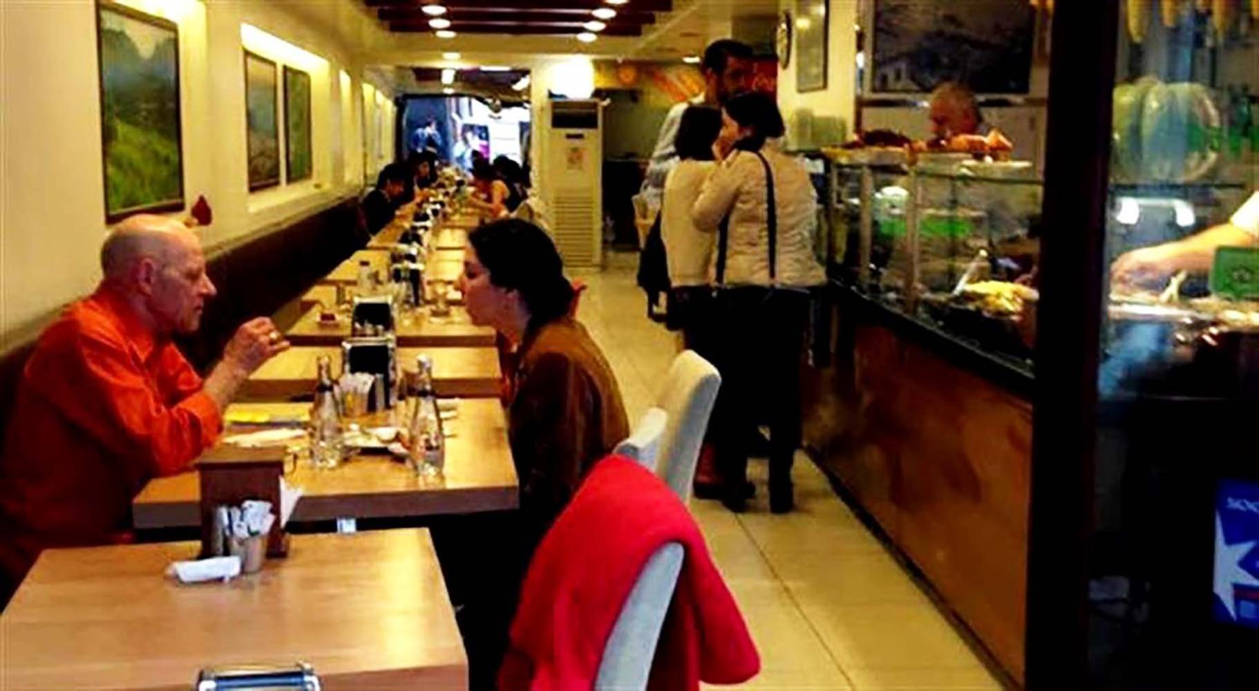 Hotel Mara İstanbul - Image 38