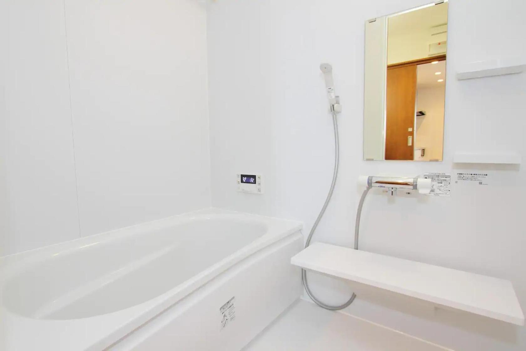 Fujinokura Village C - Vacation STAY 84872