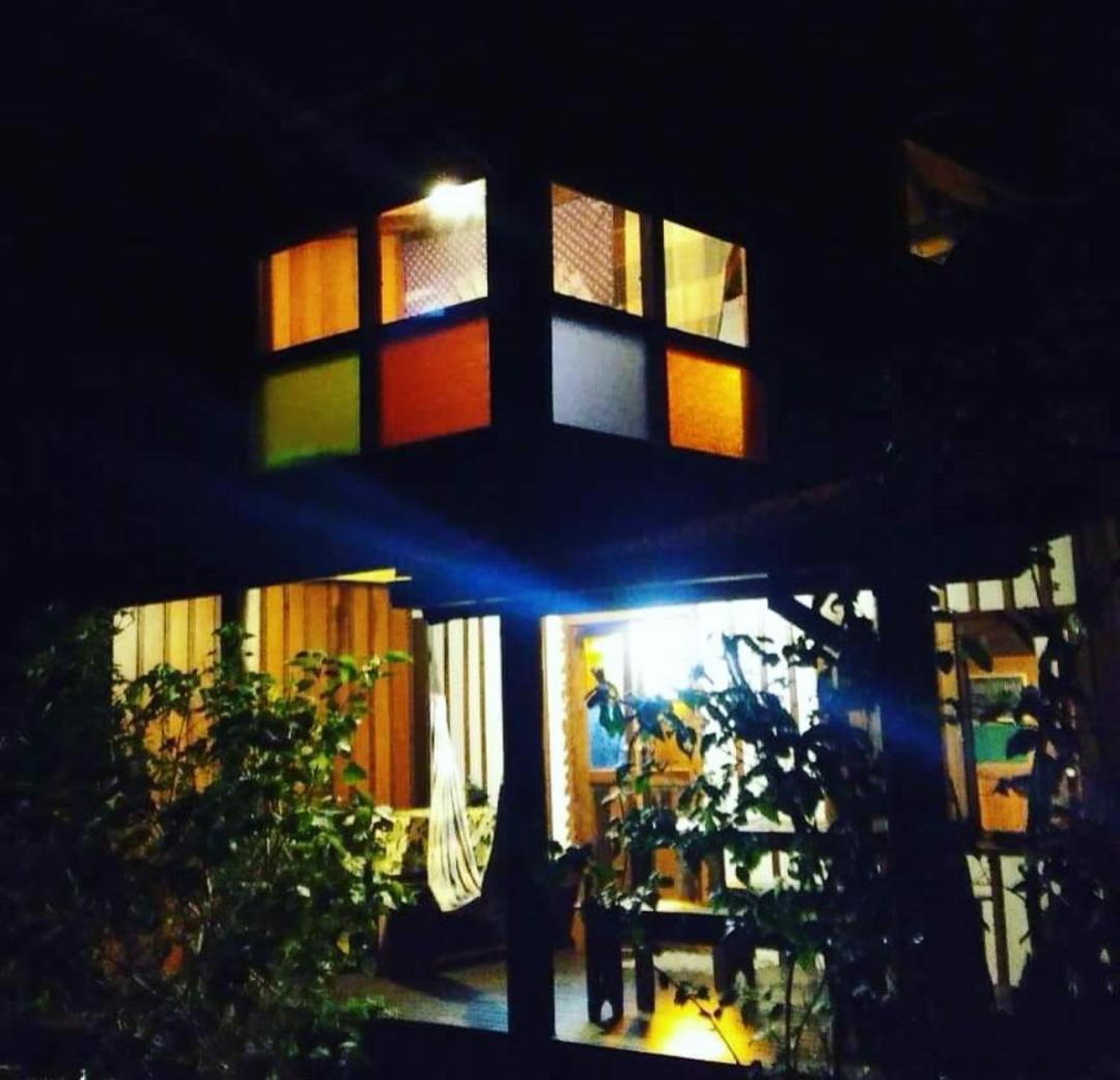 Casa da Floresta