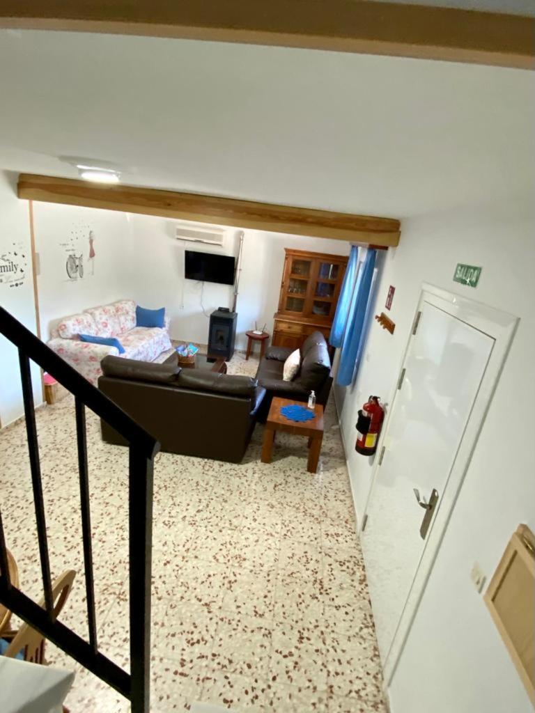 Casa Rural El Níspero