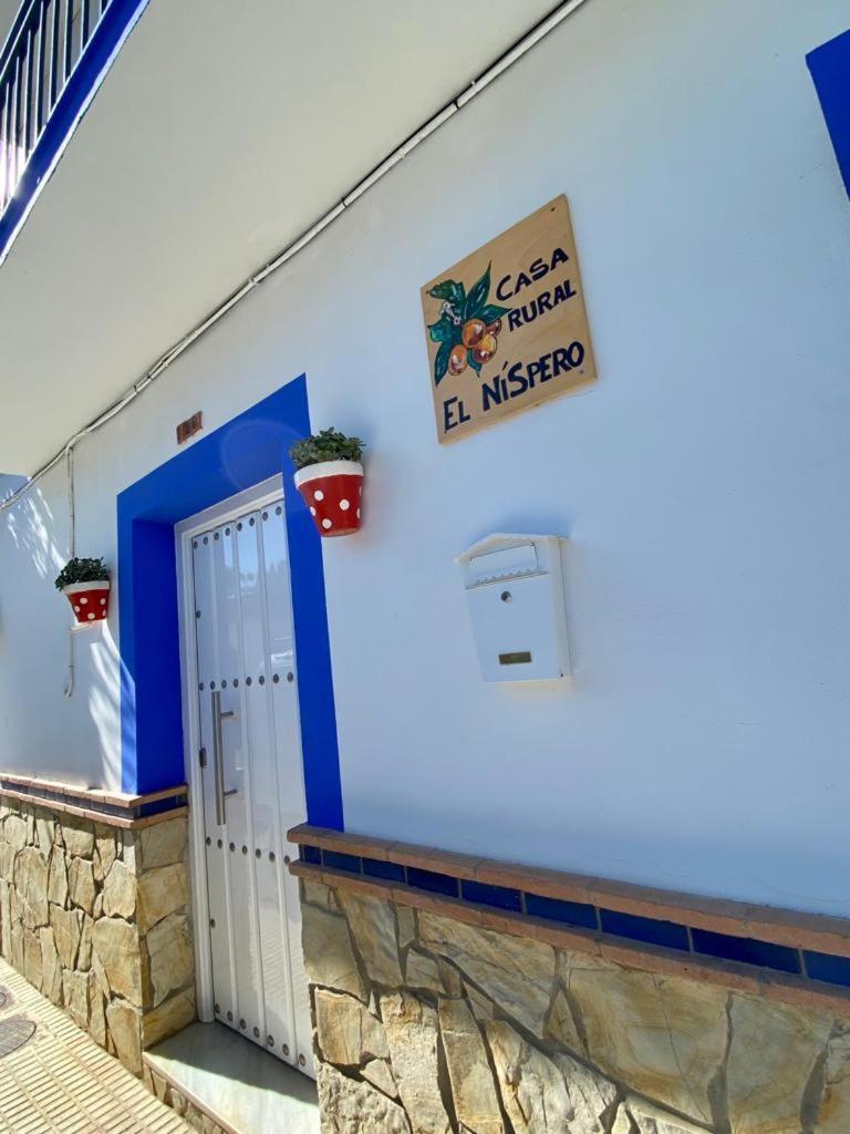 Casa Rural El Níspero