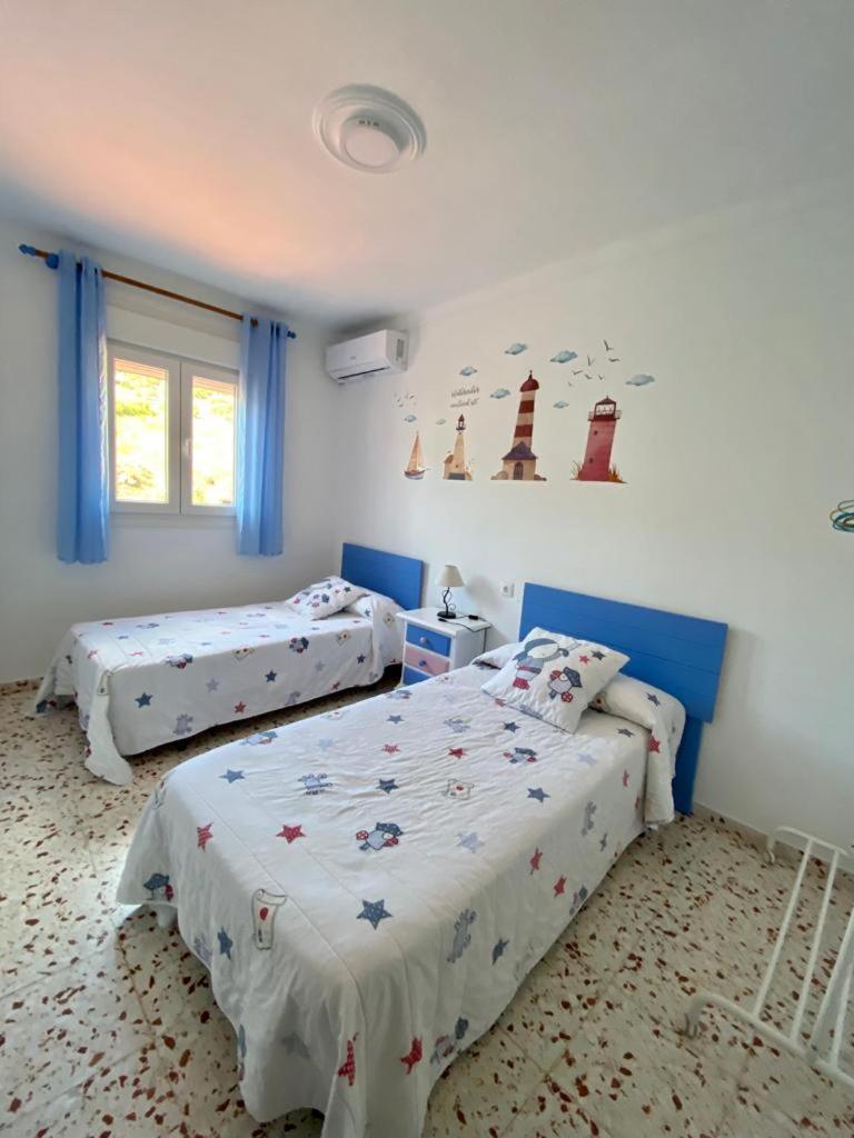 Casa Rural El Níspero