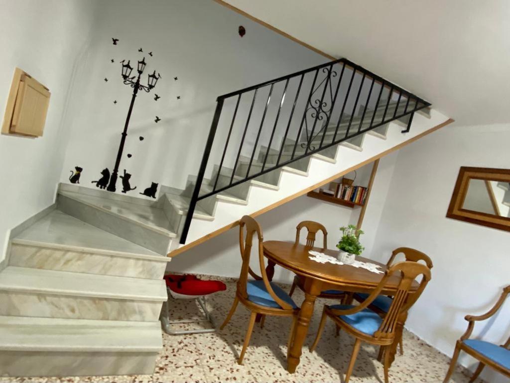 Casa Rural El Níspero