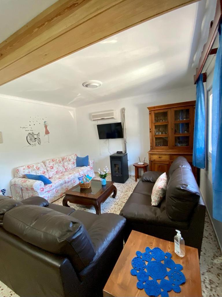 Casa Rural El Níspero