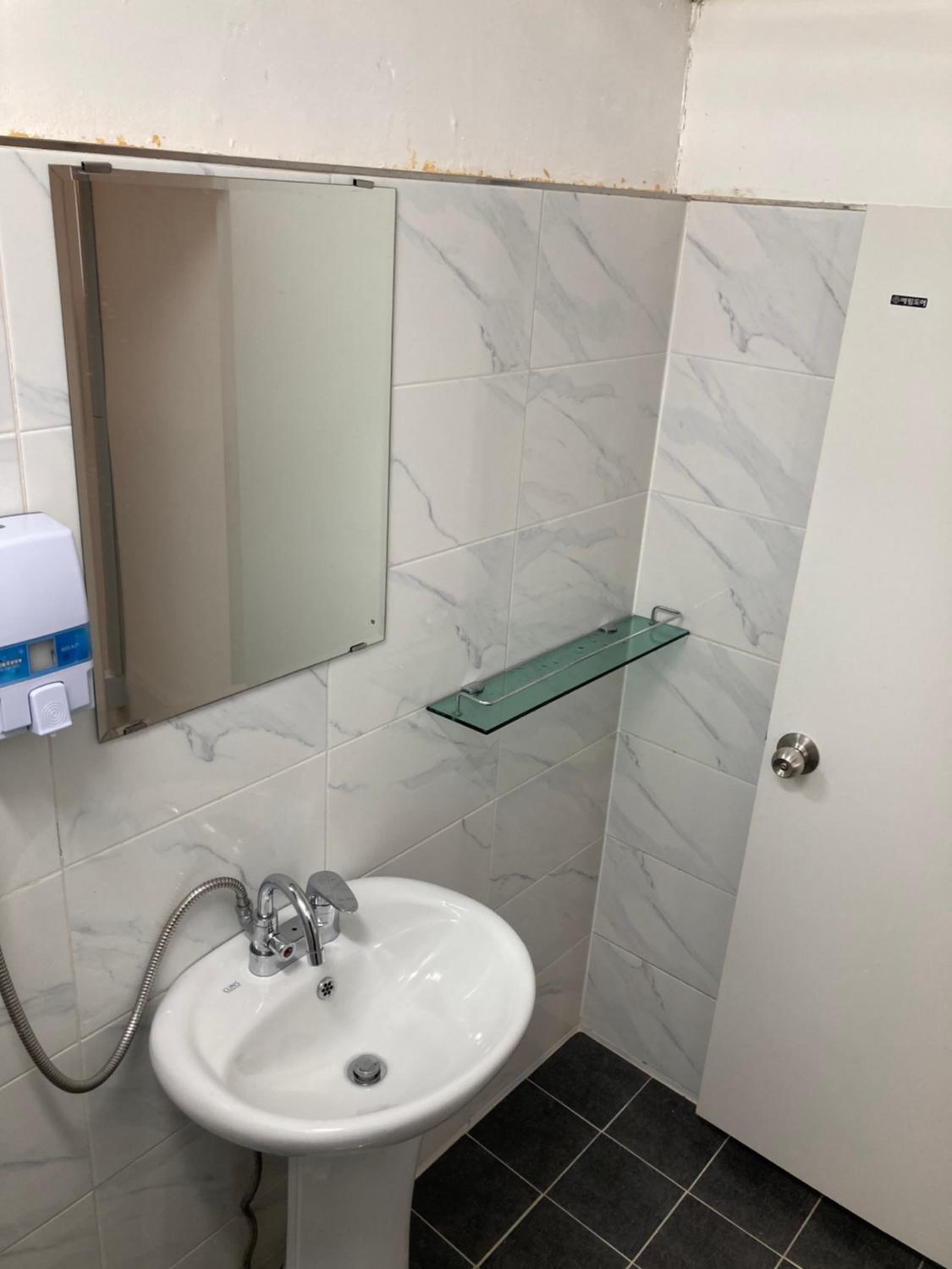 bathroom