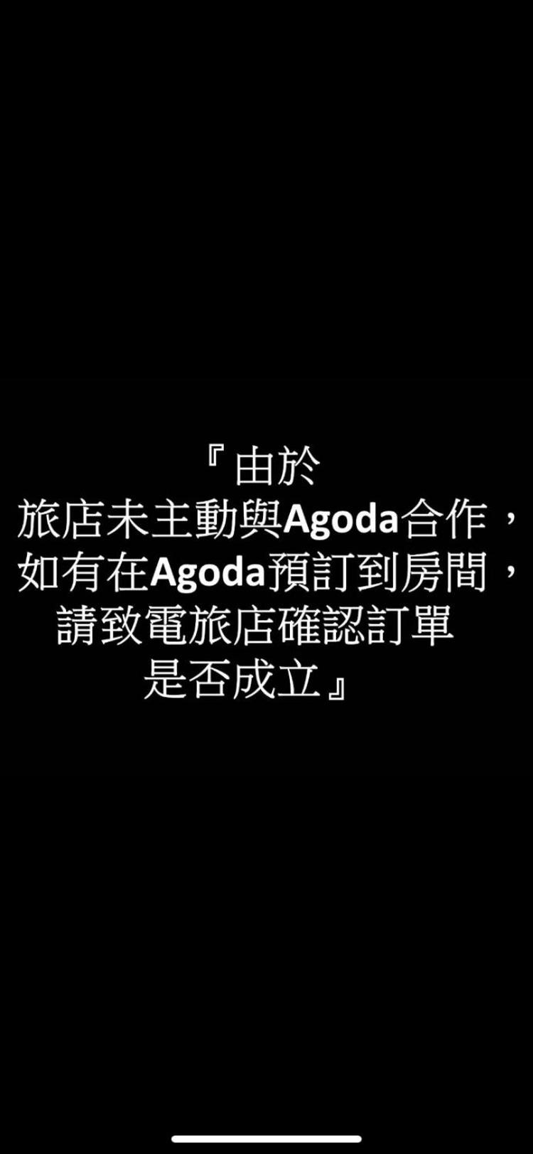 采雲軒輕旅包棟Villa view 2