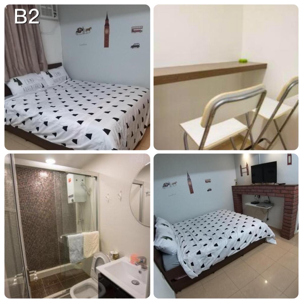 Fong Che Ho Hau Summer House
