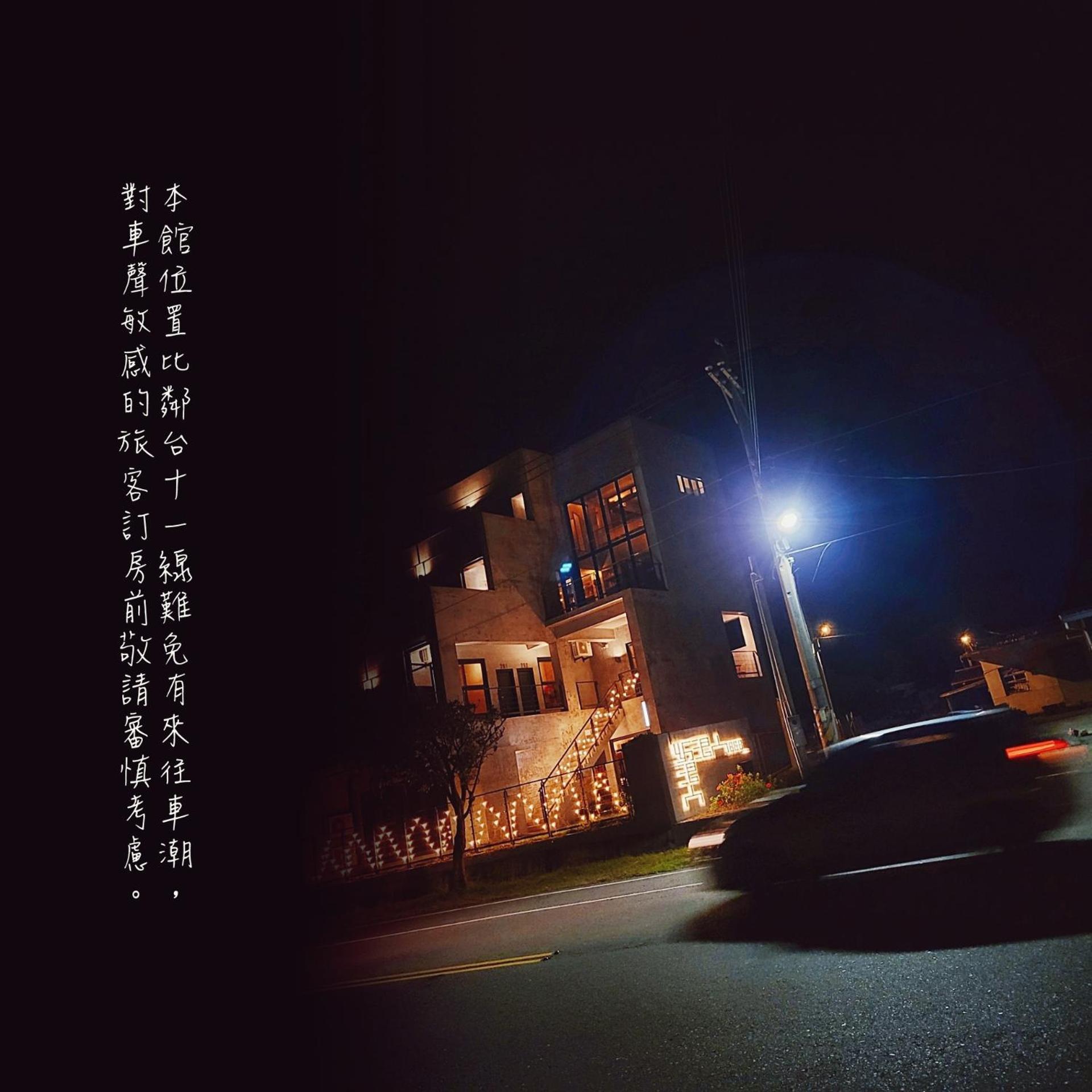 Photo 49