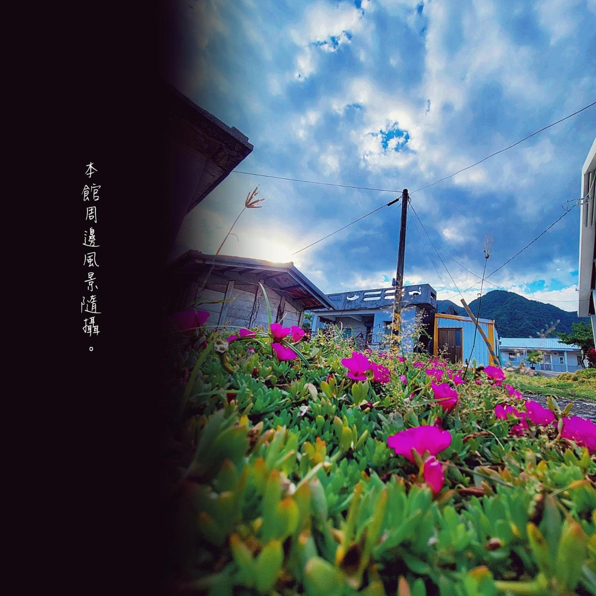 Photo 43