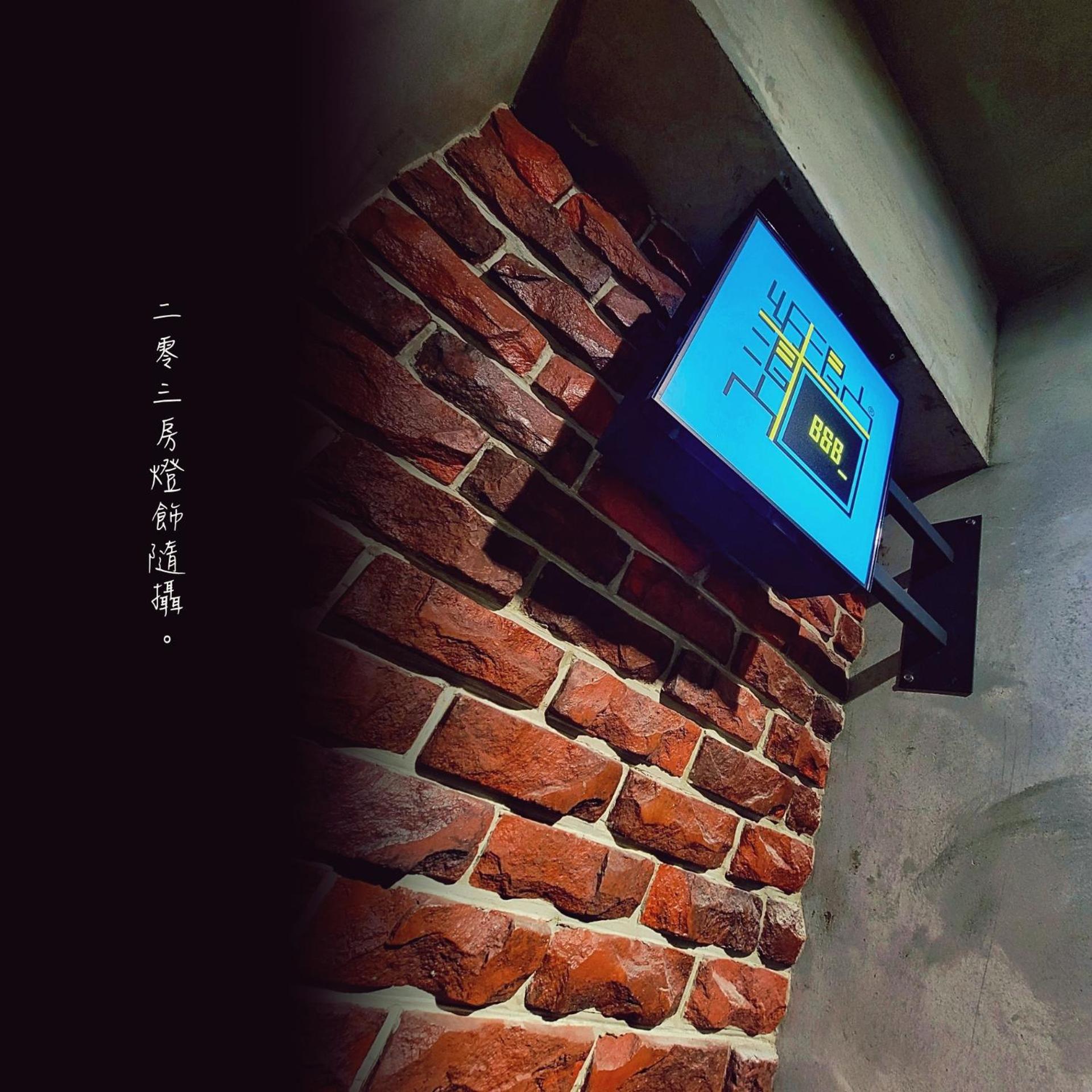 Photo 40