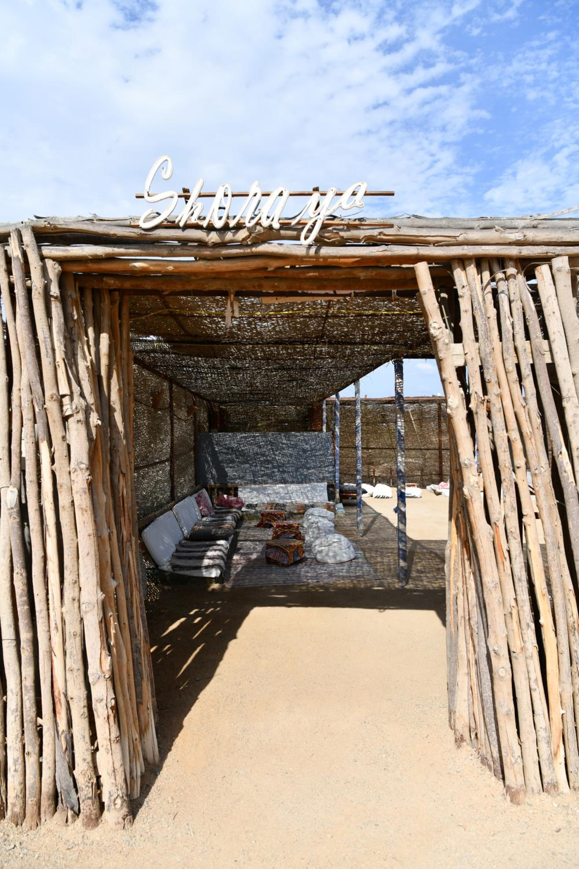 Wadi Lahmy Azur Resort - Soft All-Inclusive — photo 31