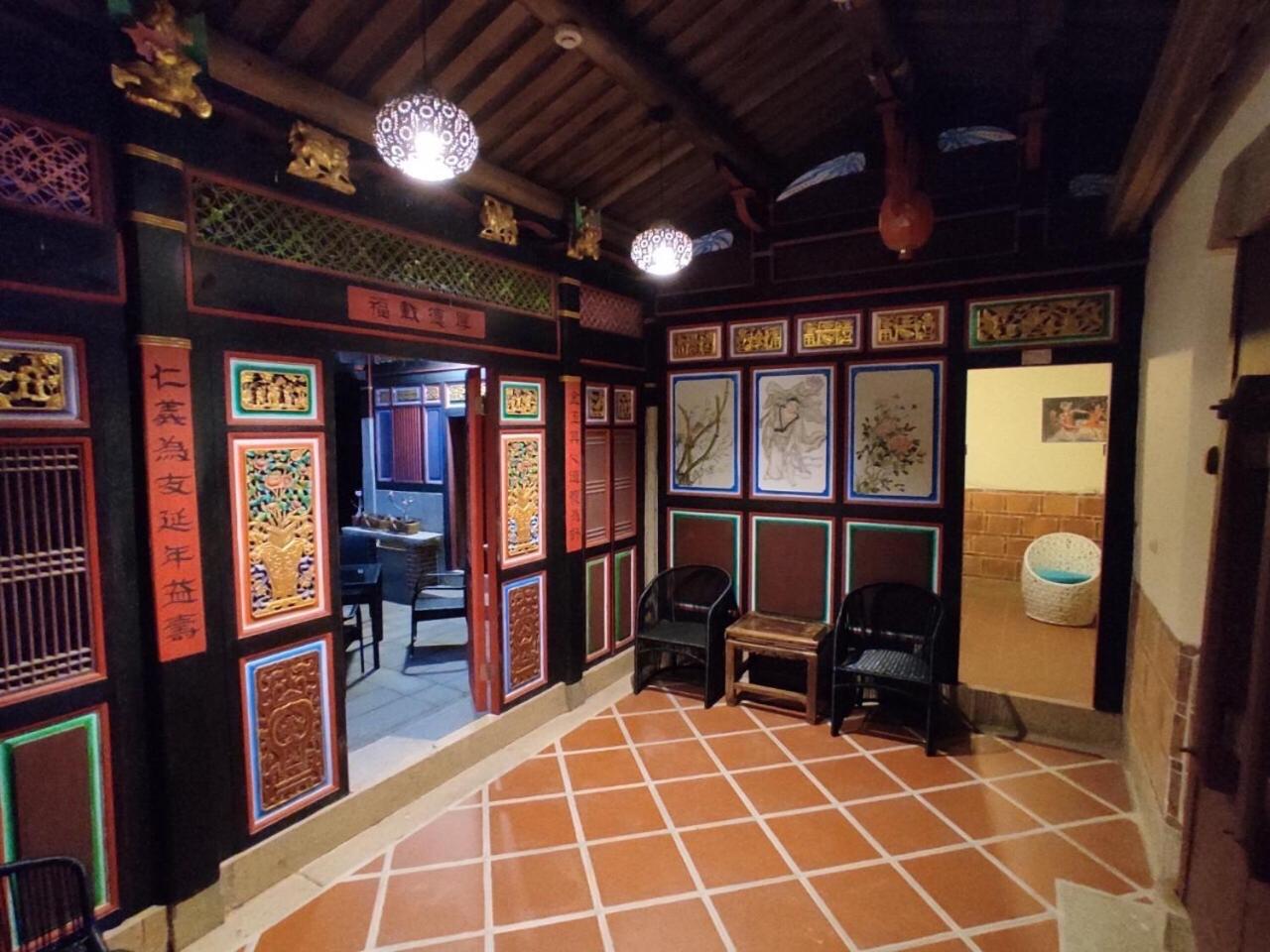 Kinmen Courtyard