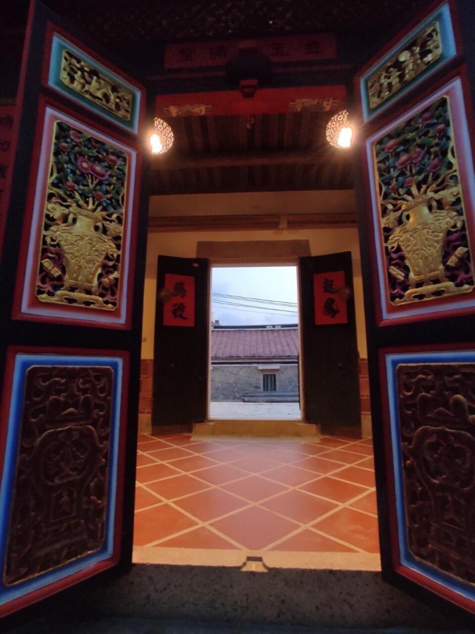 Kinmen Courtyard
