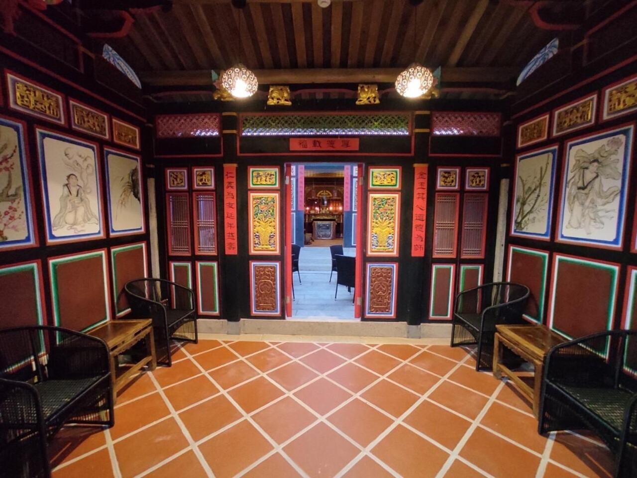 Kinmen Courtyard