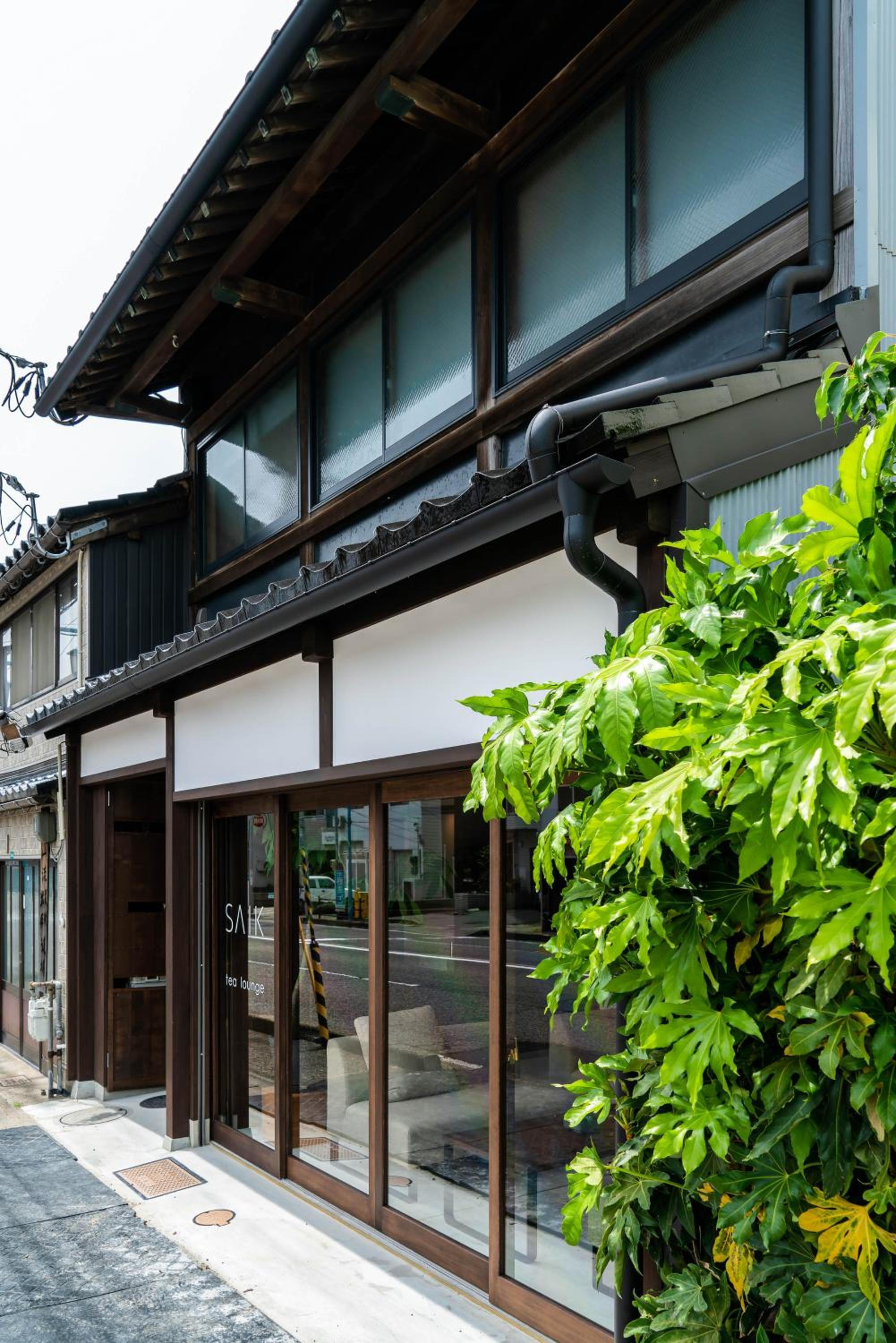 Saik