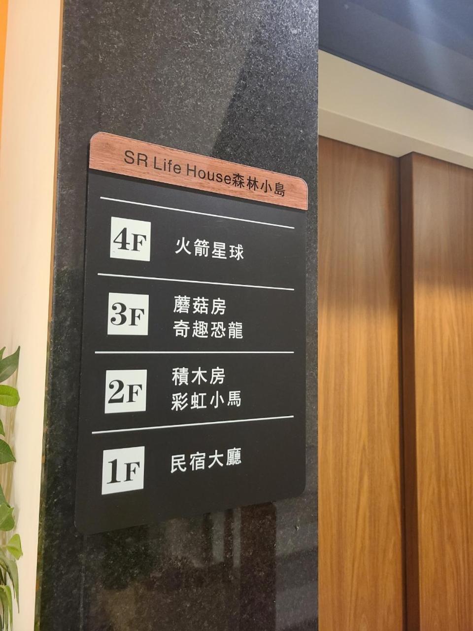 Photo 43