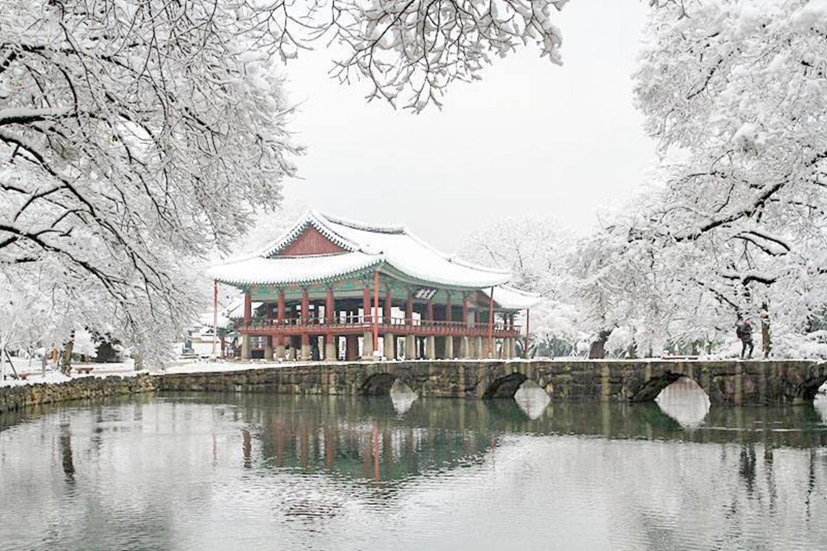 KensingtonResort JirisanNamwon, 南原市 - 23