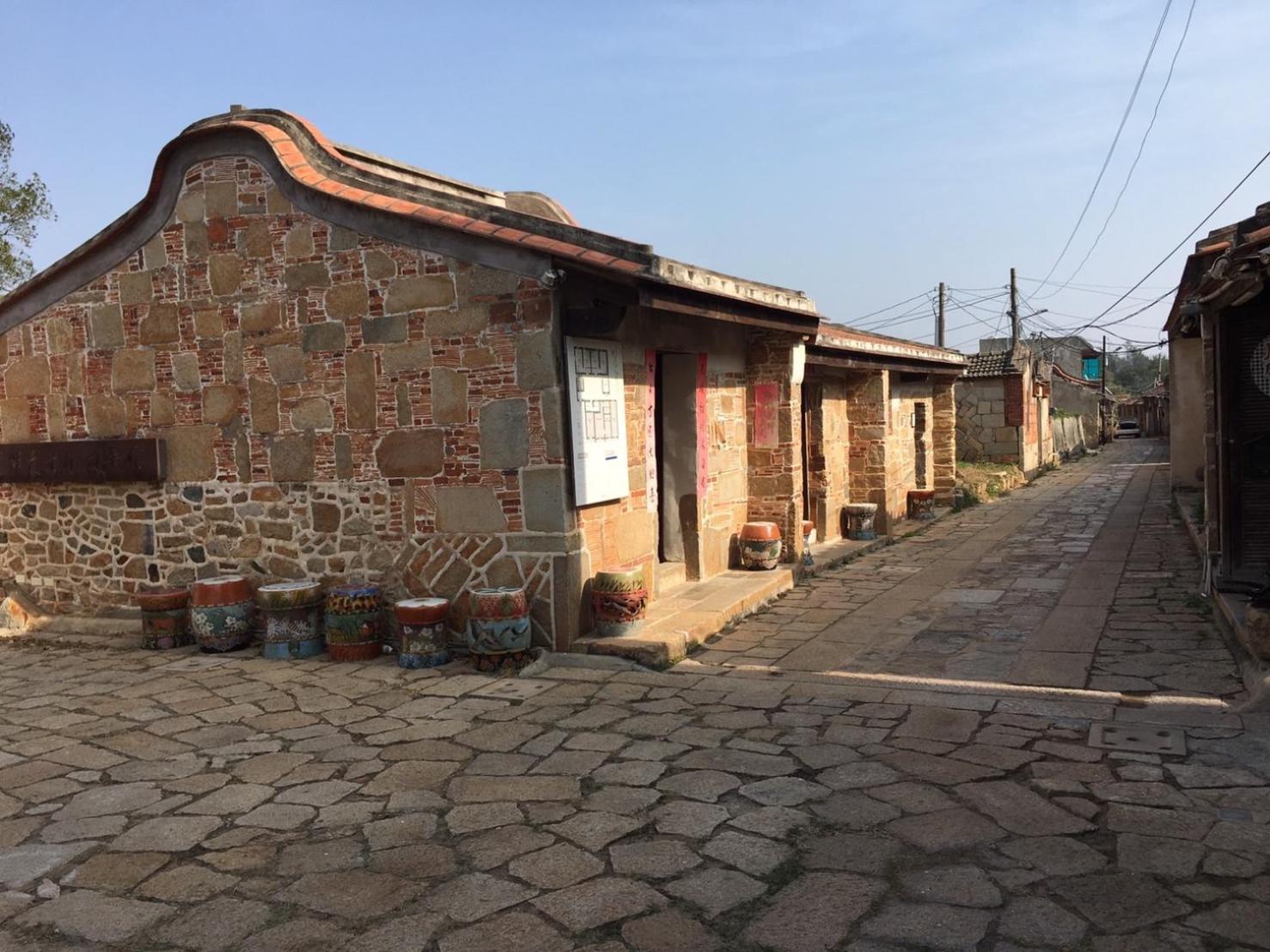 Kinmen Courtyard