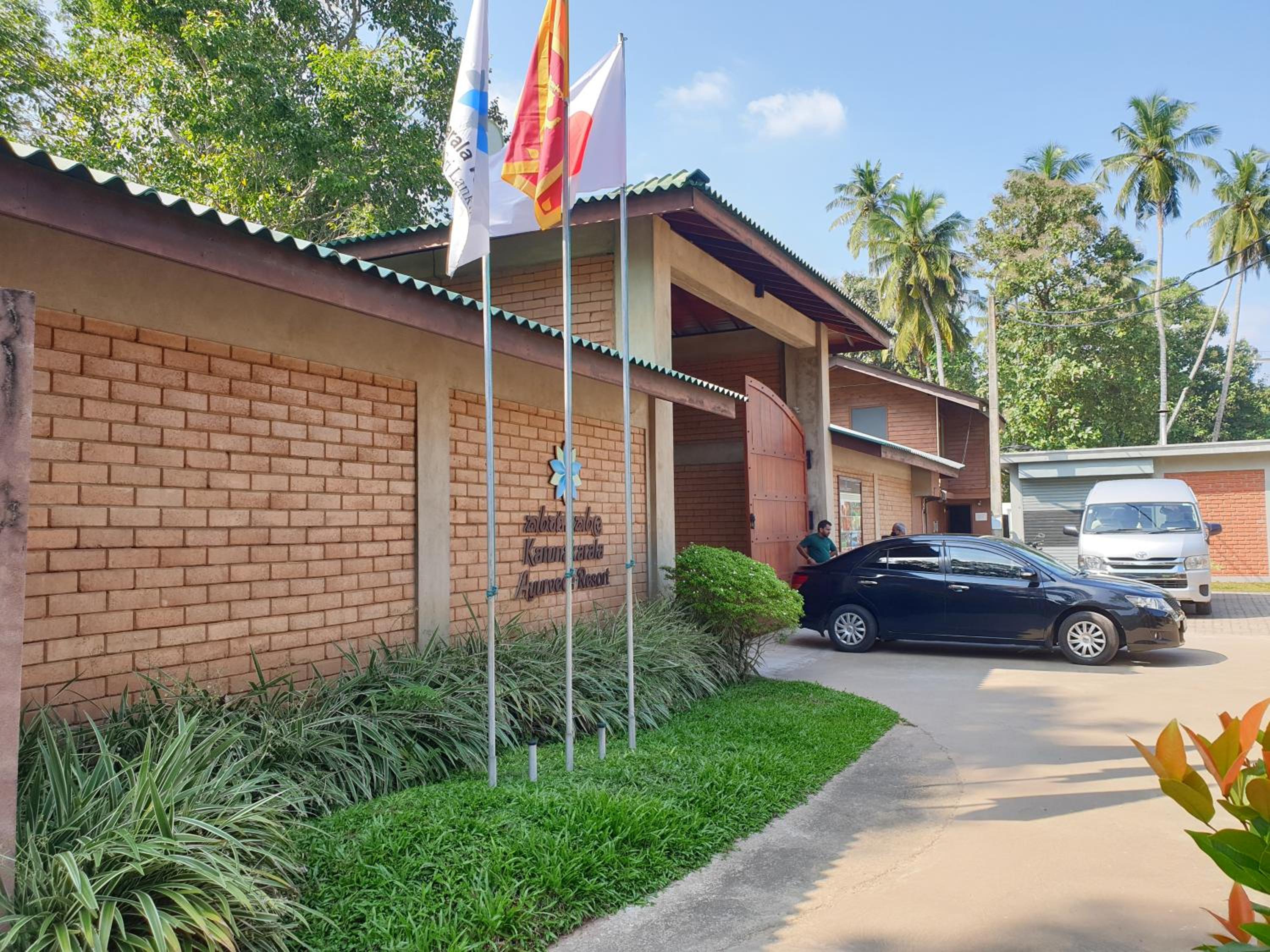 Karunakarala Ayurveda Resort