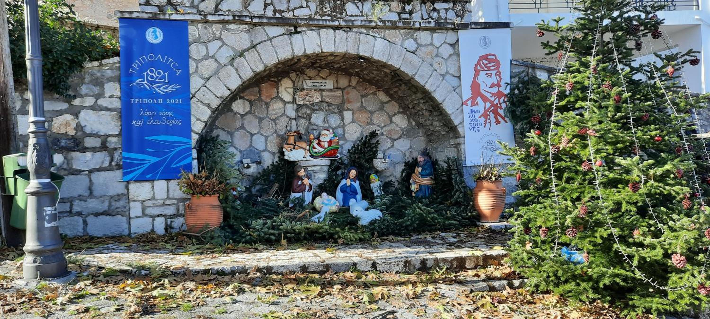 Photo 46