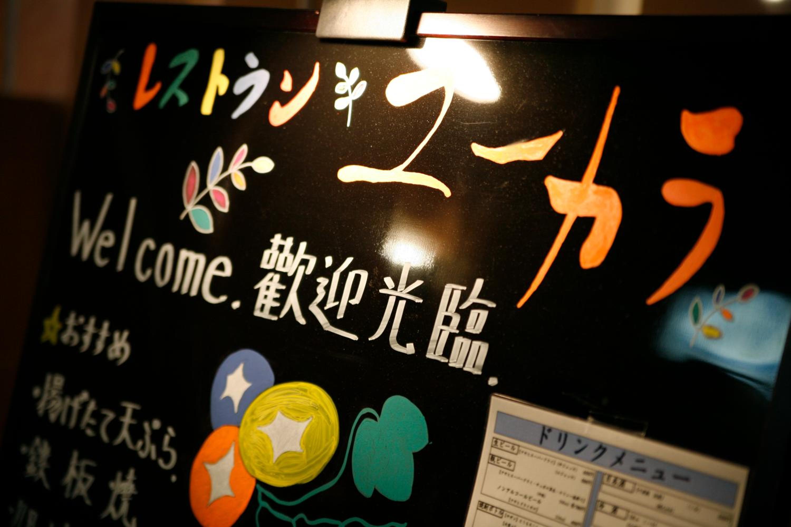 Photo 27