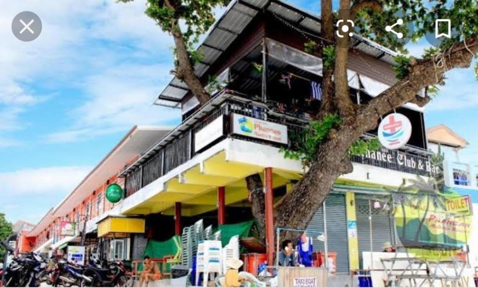Phangan Mantra Inn