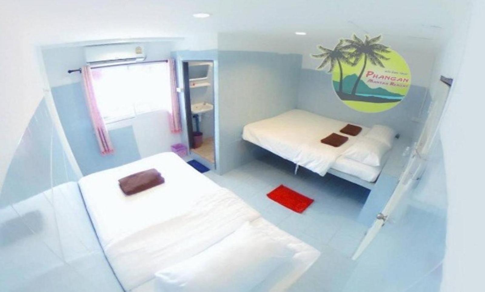 Phangan Mantra Inn