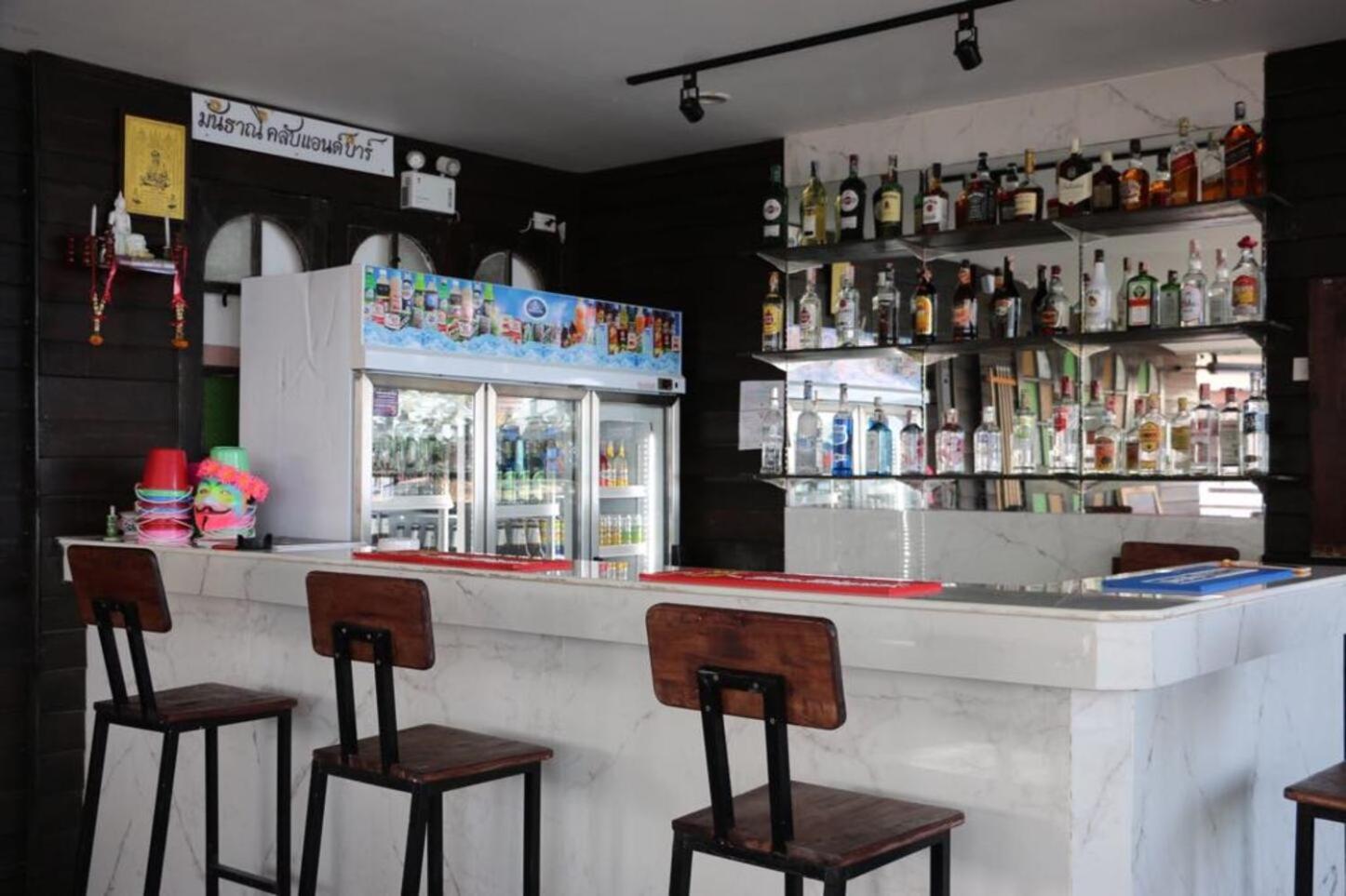 Phangan Mantra Inn