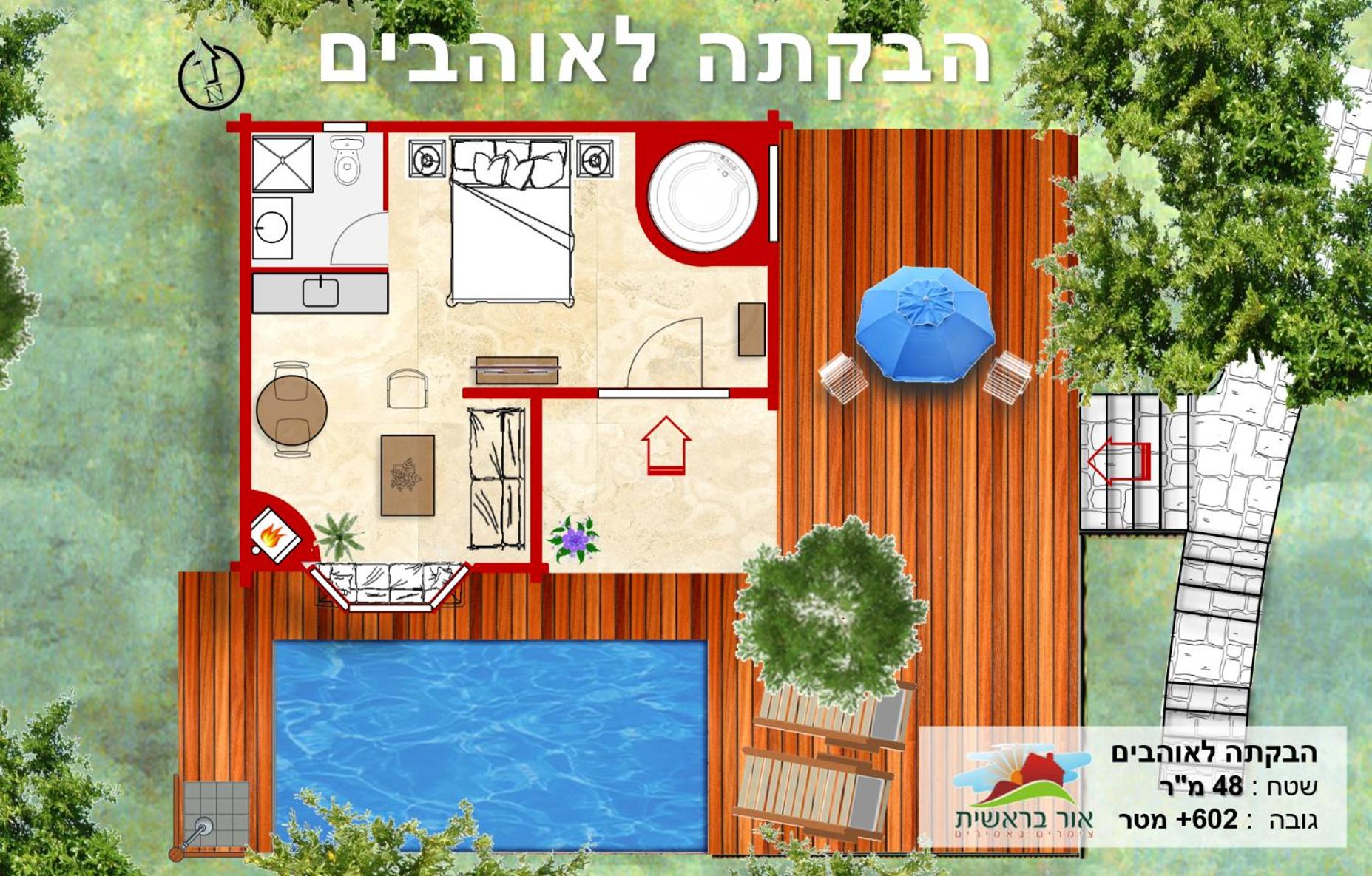 First Light Cabins