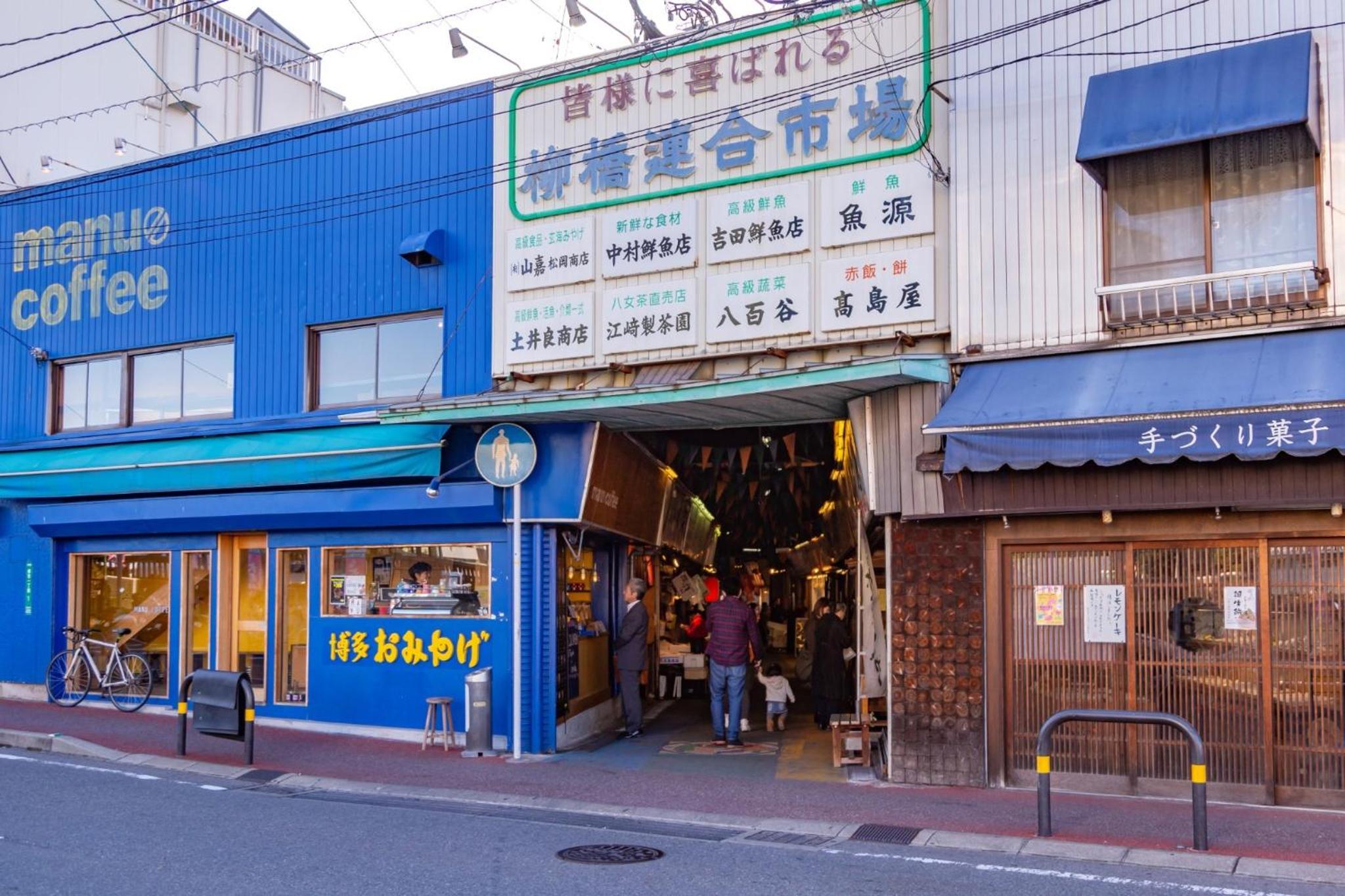 Cube Haruyoshi Patio - Vacation STAY 92589v view 2