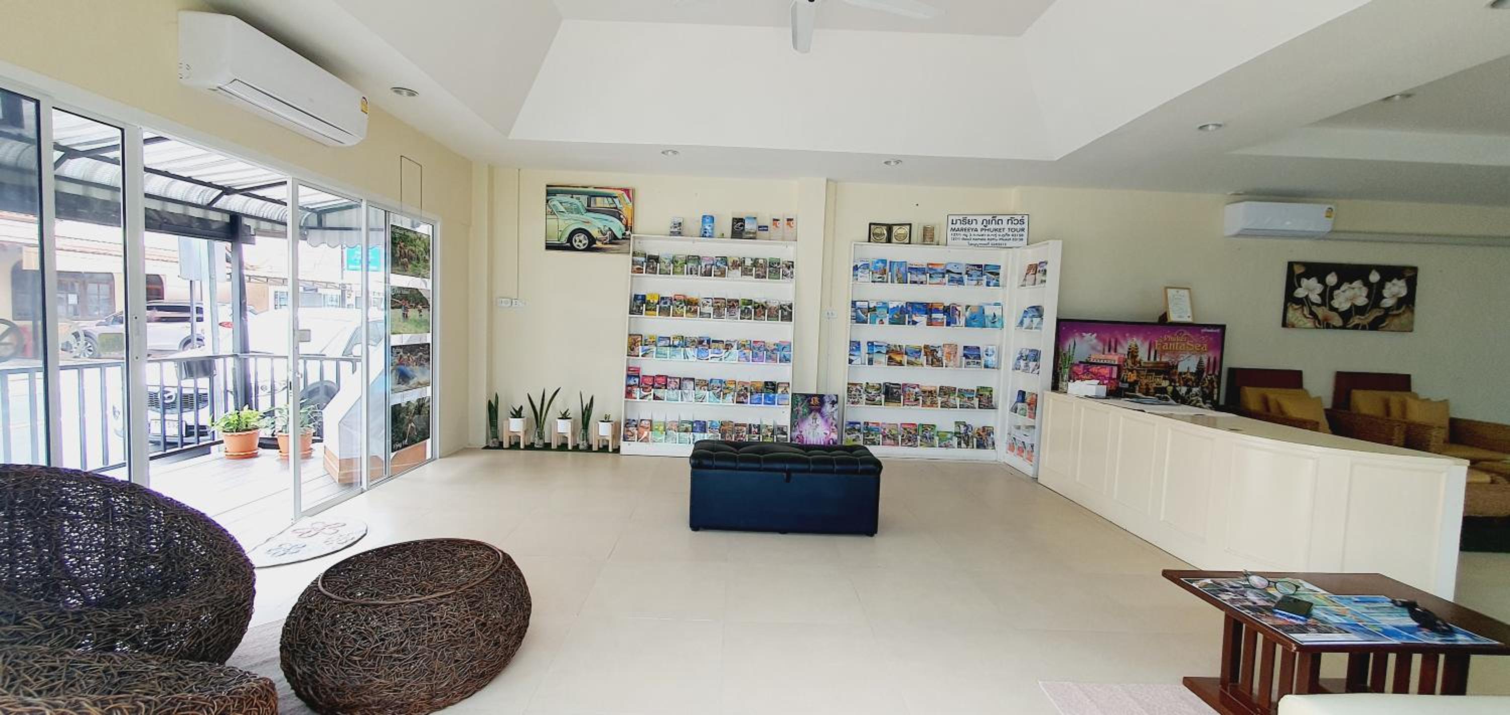 The Mareeya Place