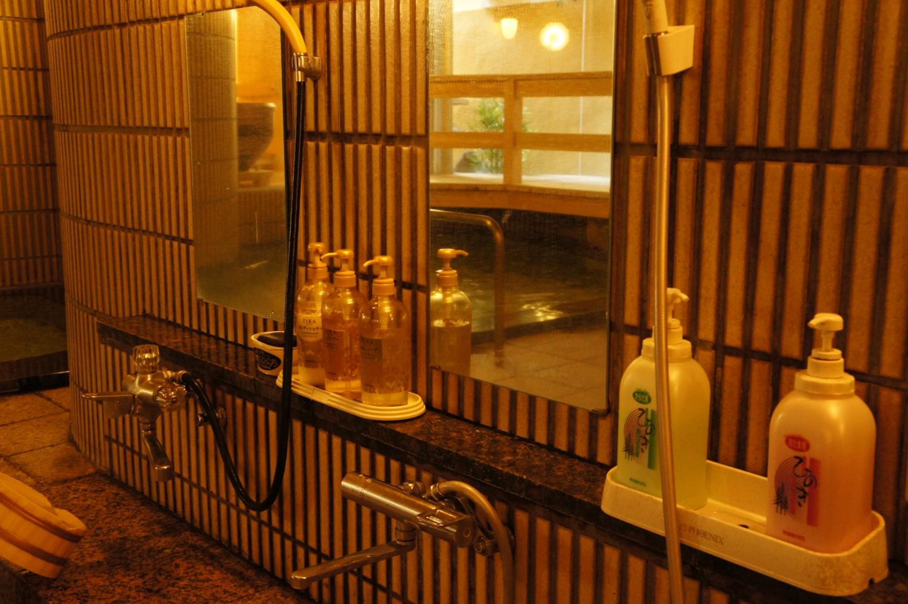 Nishiki-no-Yu Jimotoya