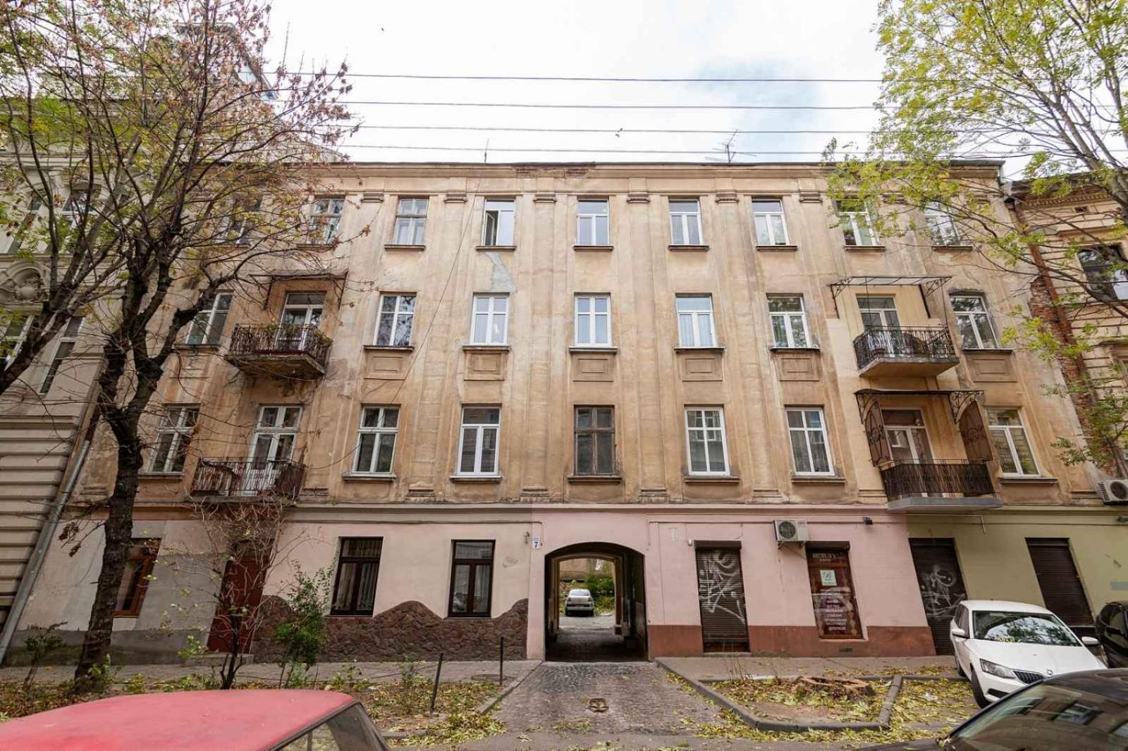 Ogienko street center