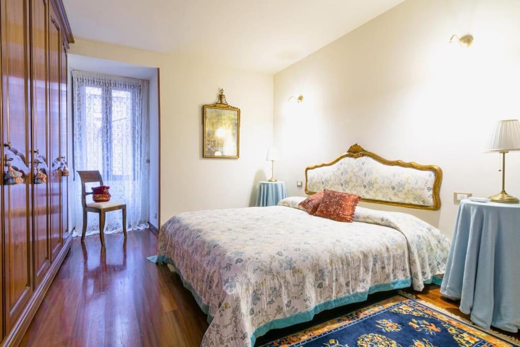 Residence Alma - Rialto Bridge