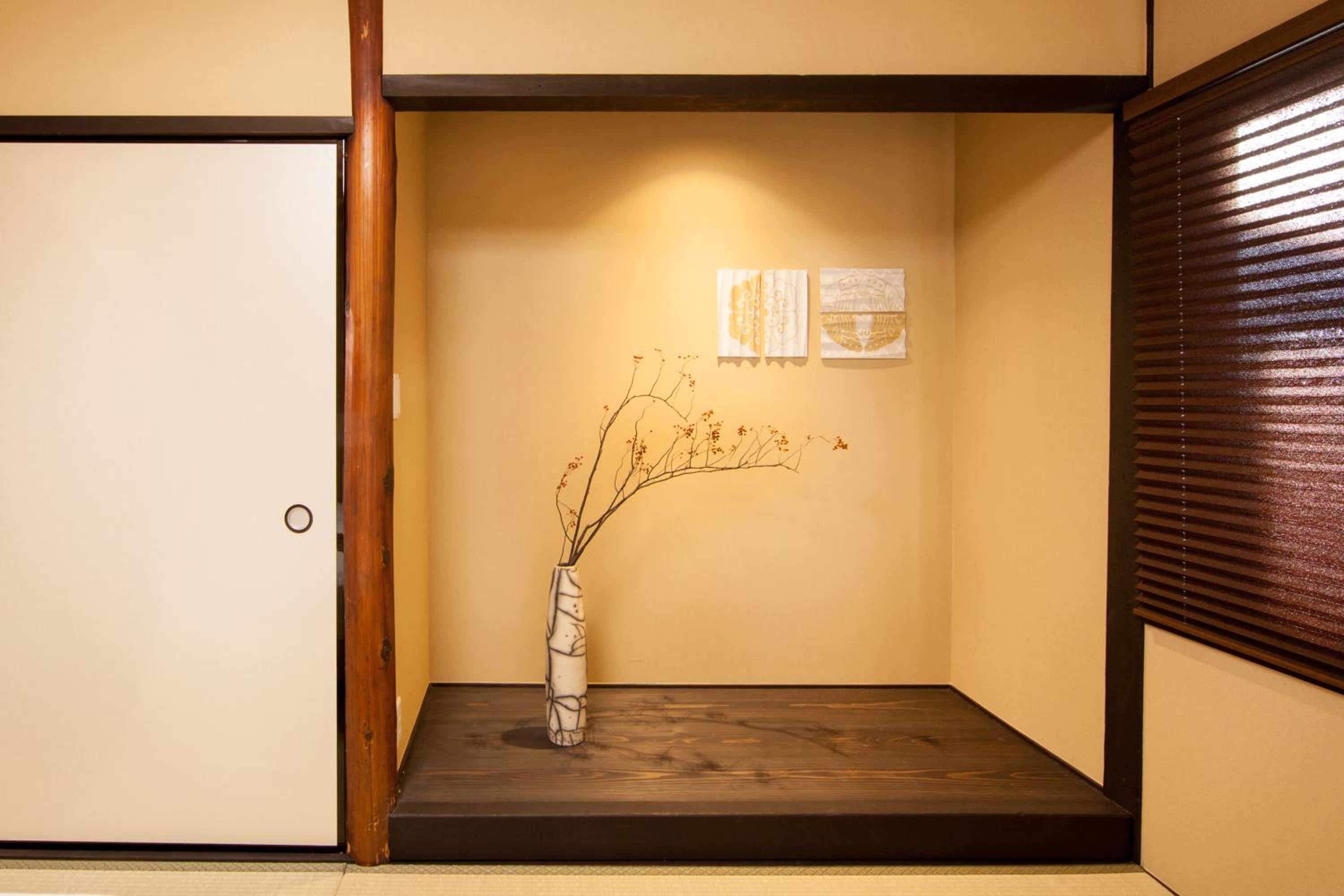 Rinn Tofukuji Kamogawa, Киото - 12