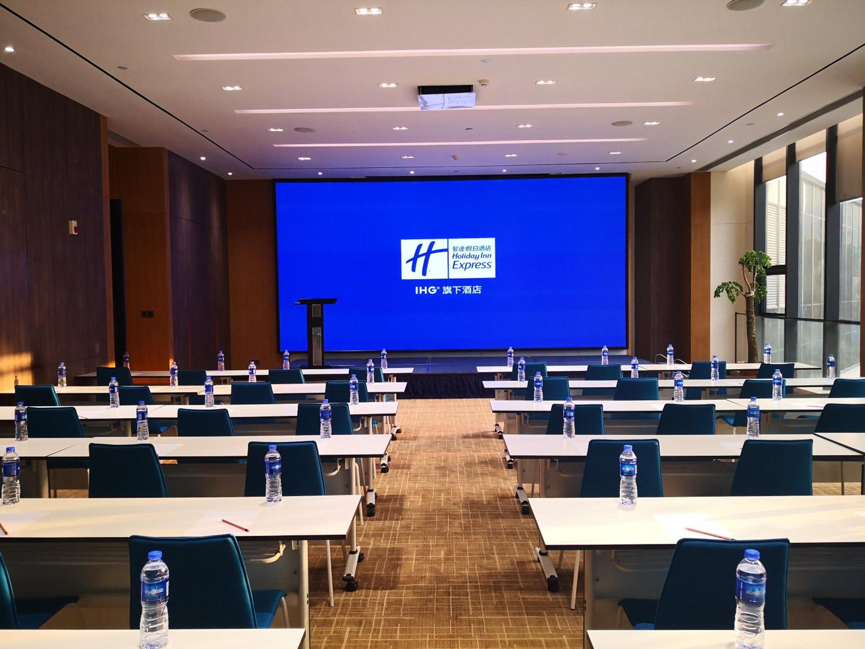 Holiday Inn Express Luanchuan by IHG