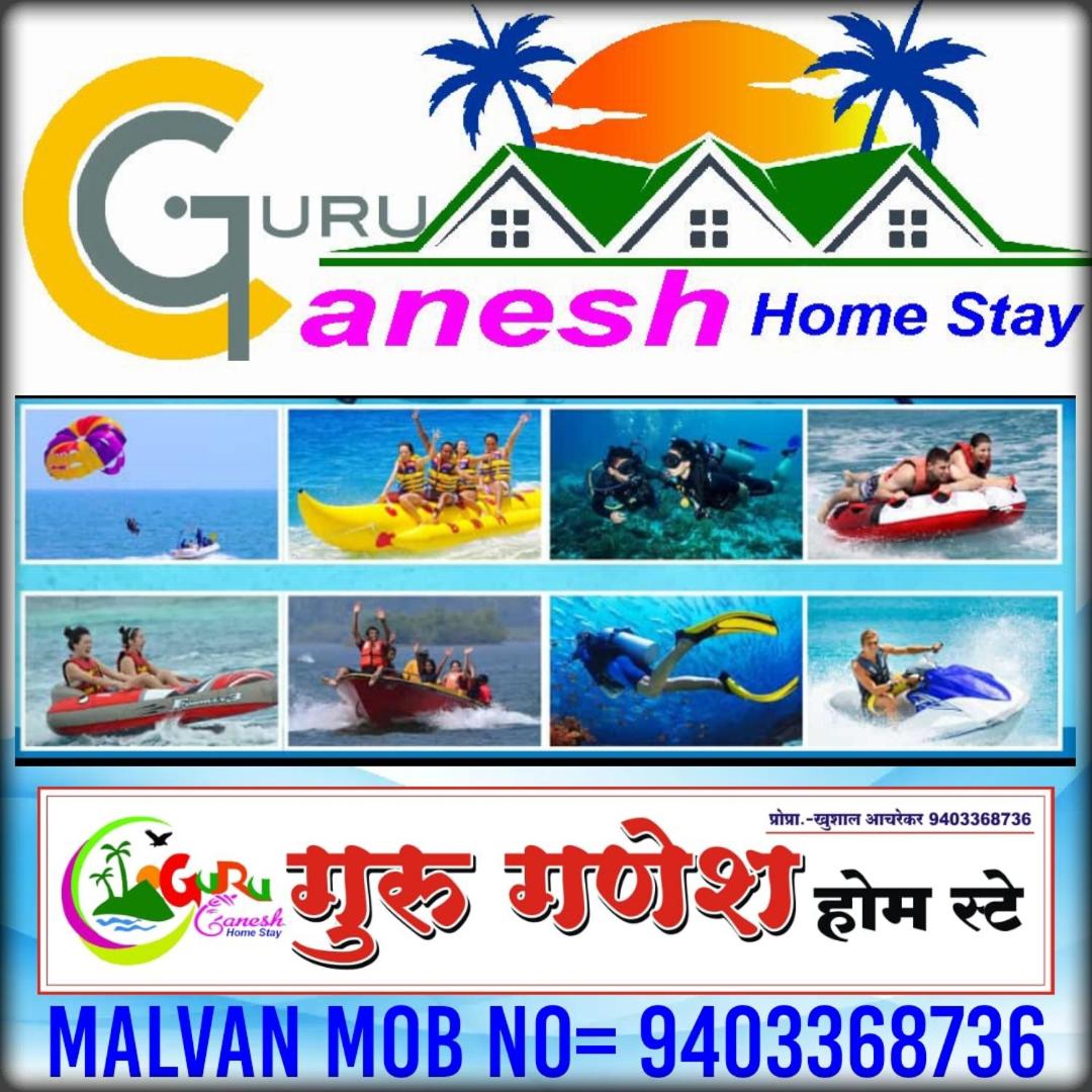 GURUGANESH HOMESTAY