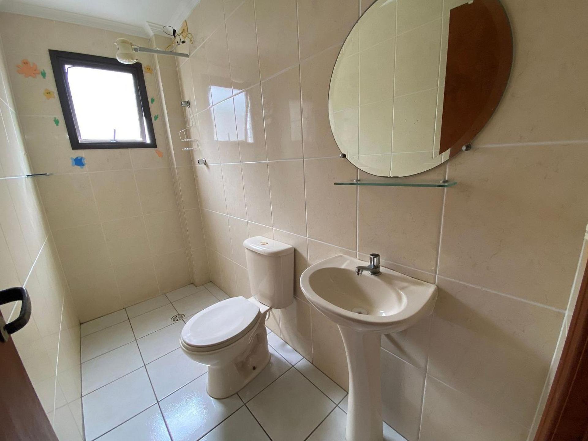Residencial João Orisaka