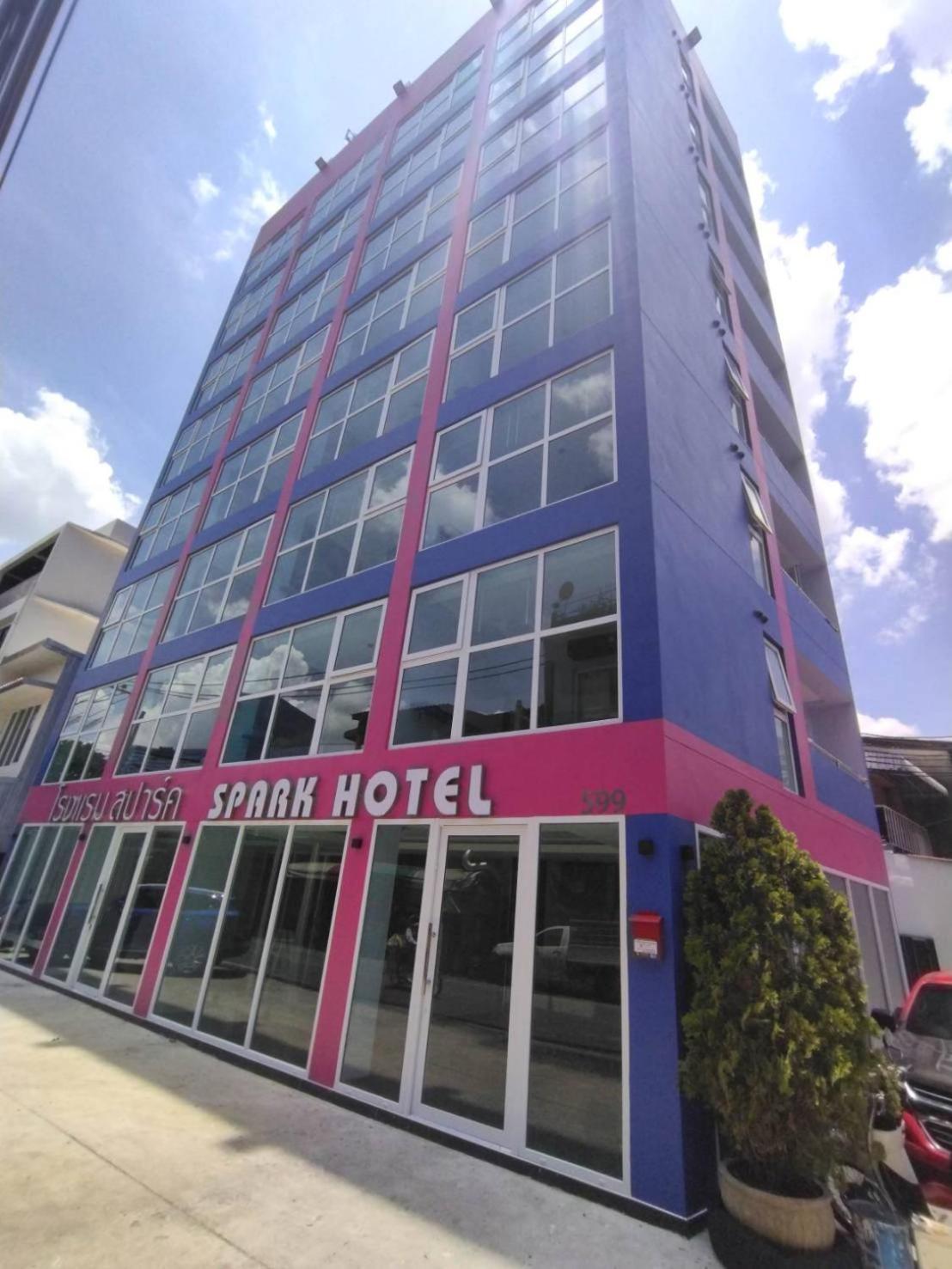Spark Hotel - MRT Queen Sirikit - SHA Extra Plus Certified