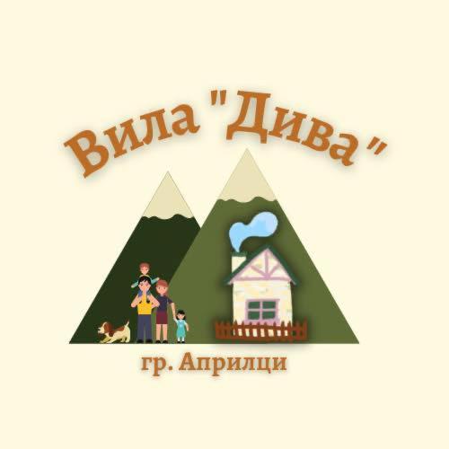 Villa Diva