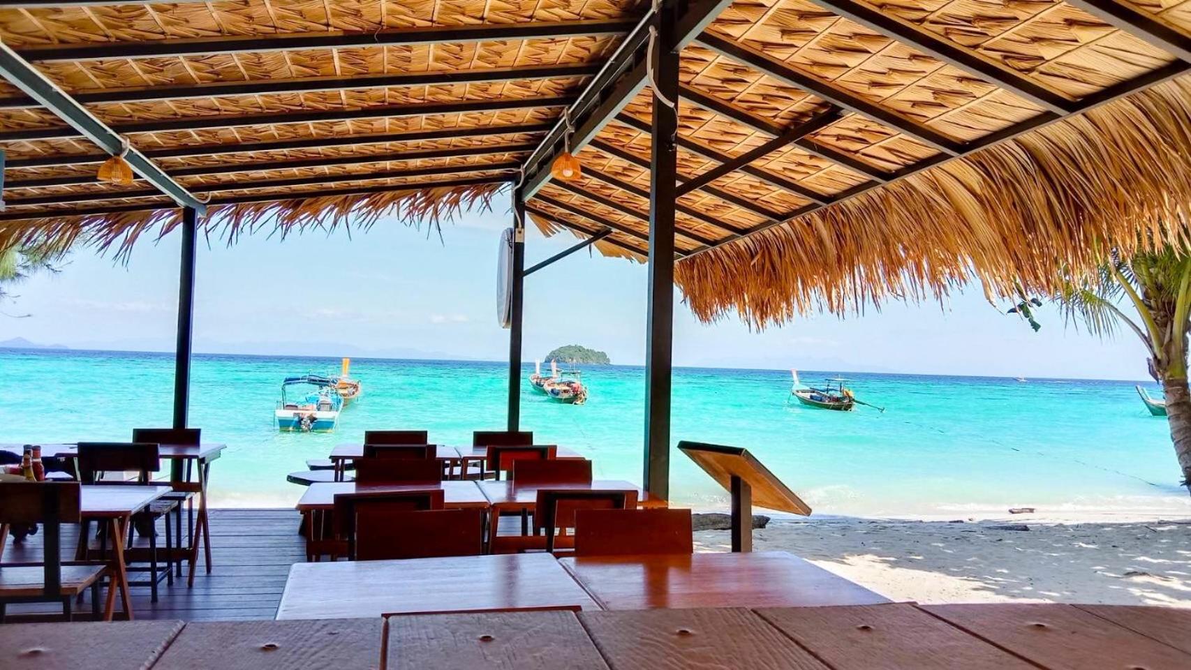 Sea To Moon Lipe