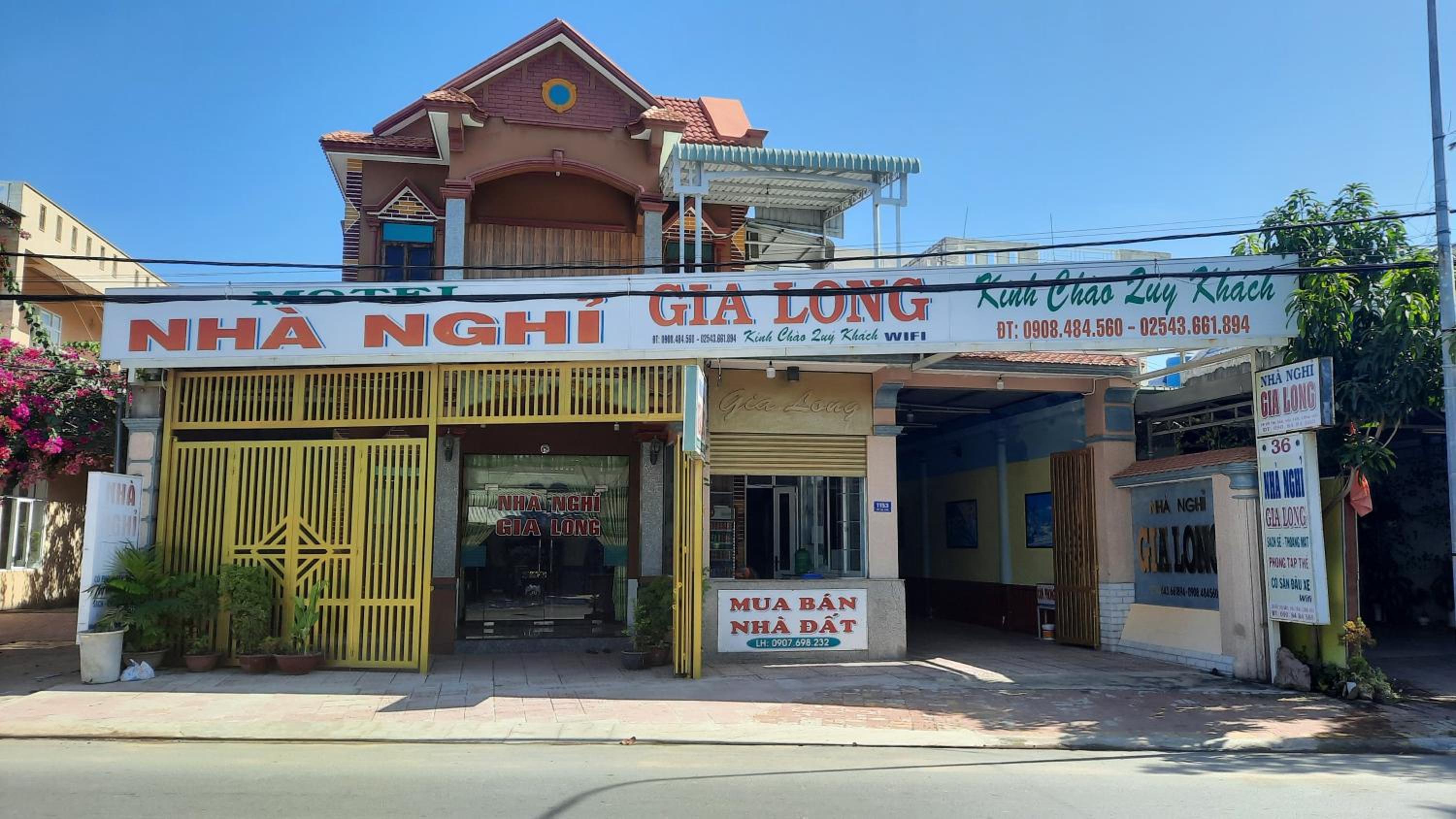 Gia Long Motel, photo 14