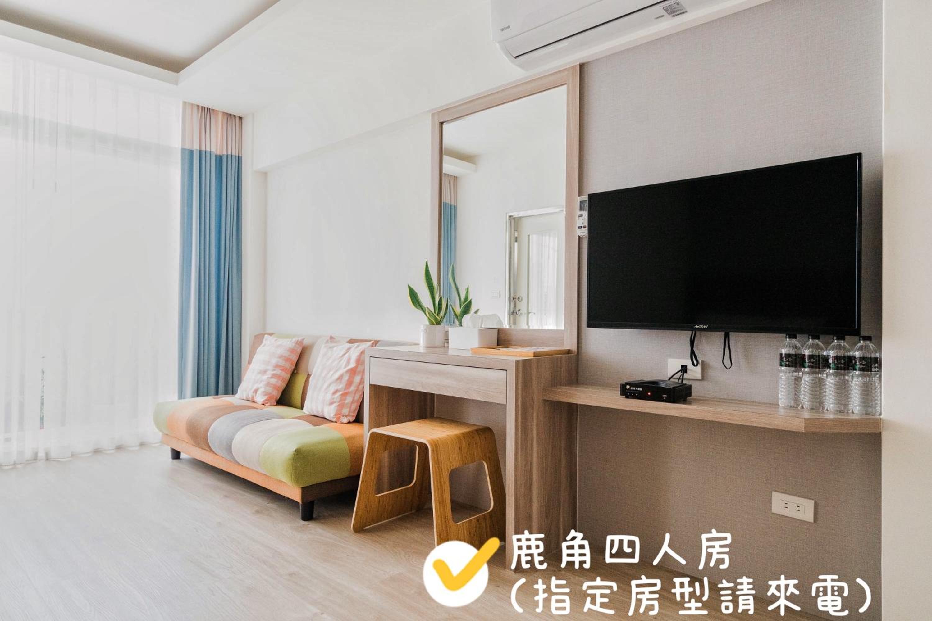 Pomelo Homestay