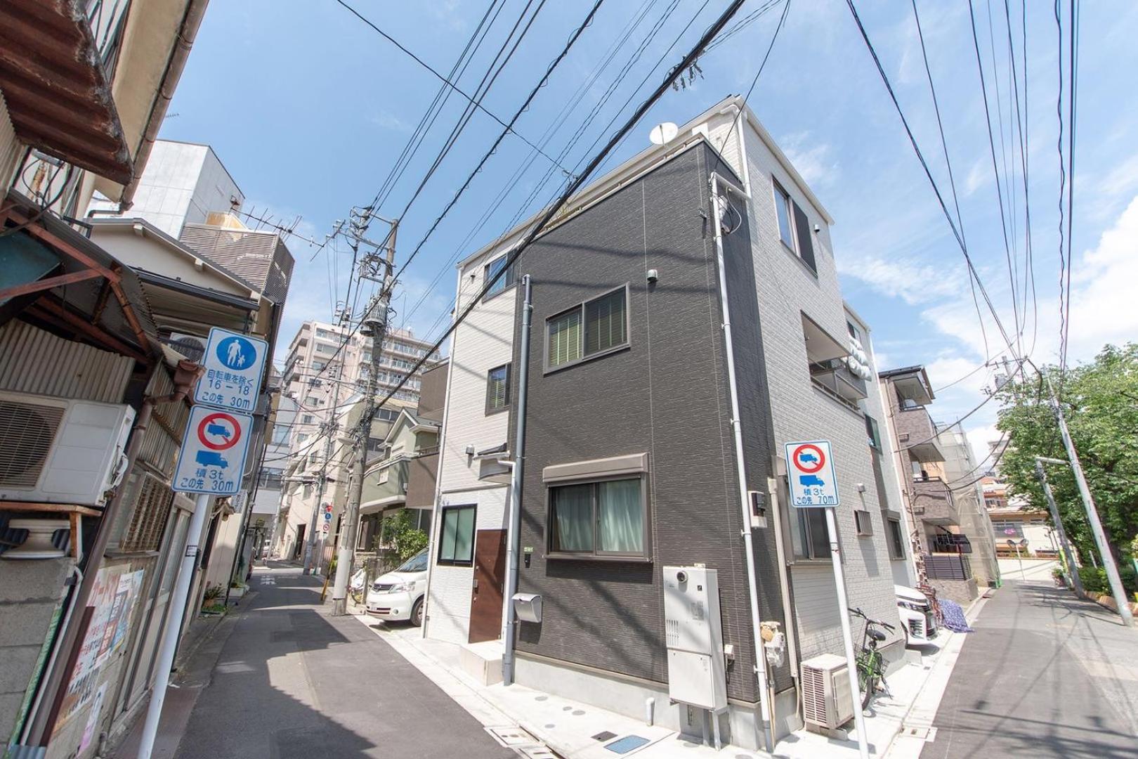 Mori House In 西日暮里I